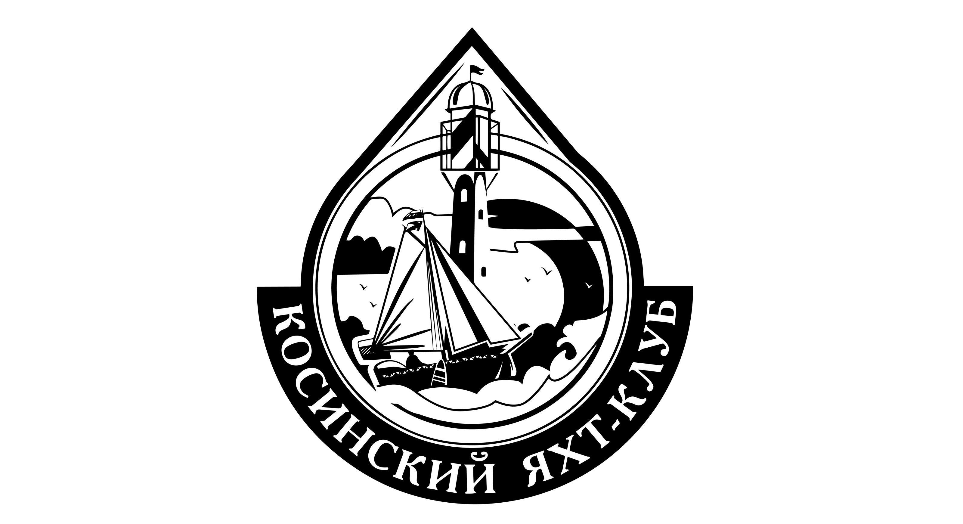 логобук ЯХТ-КЛУБА — Изображение №7 — Брендинг, Иллюстрация на Dprofile