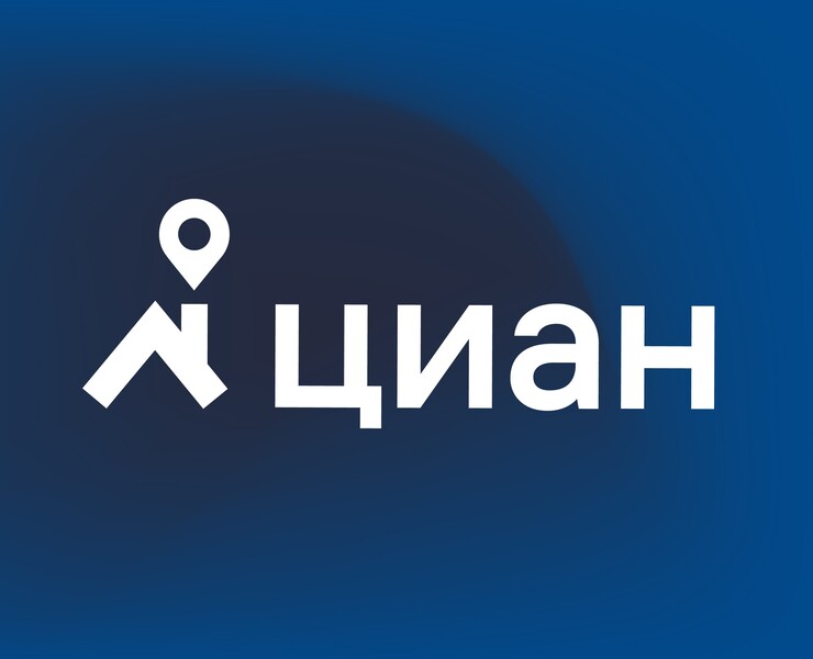 Мерч и выставки ЦИАН на Dprofile