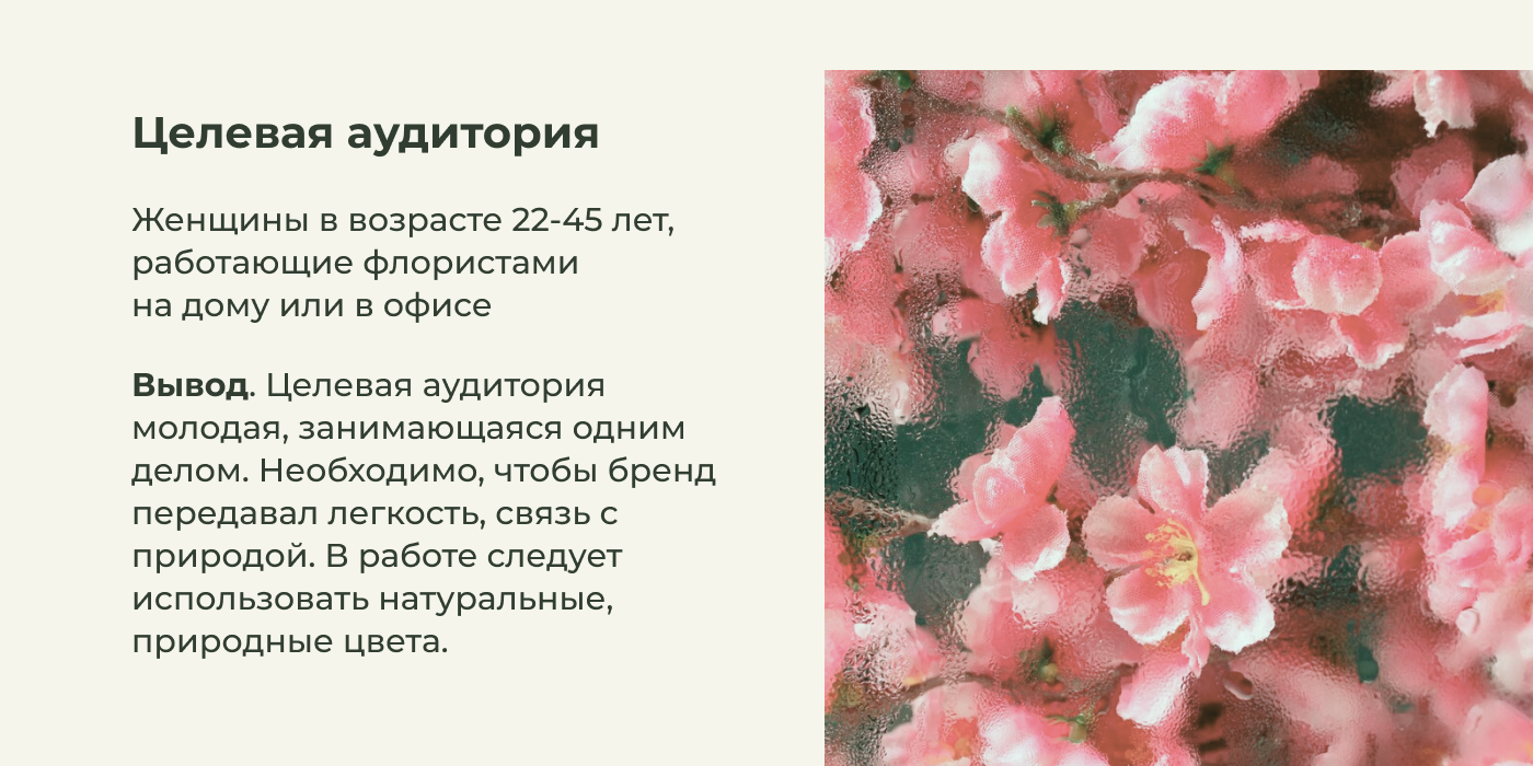 Рекламные баннеры для VK и Яндекс — Изображение №3 — Графика, Маркетинг на Dprofile