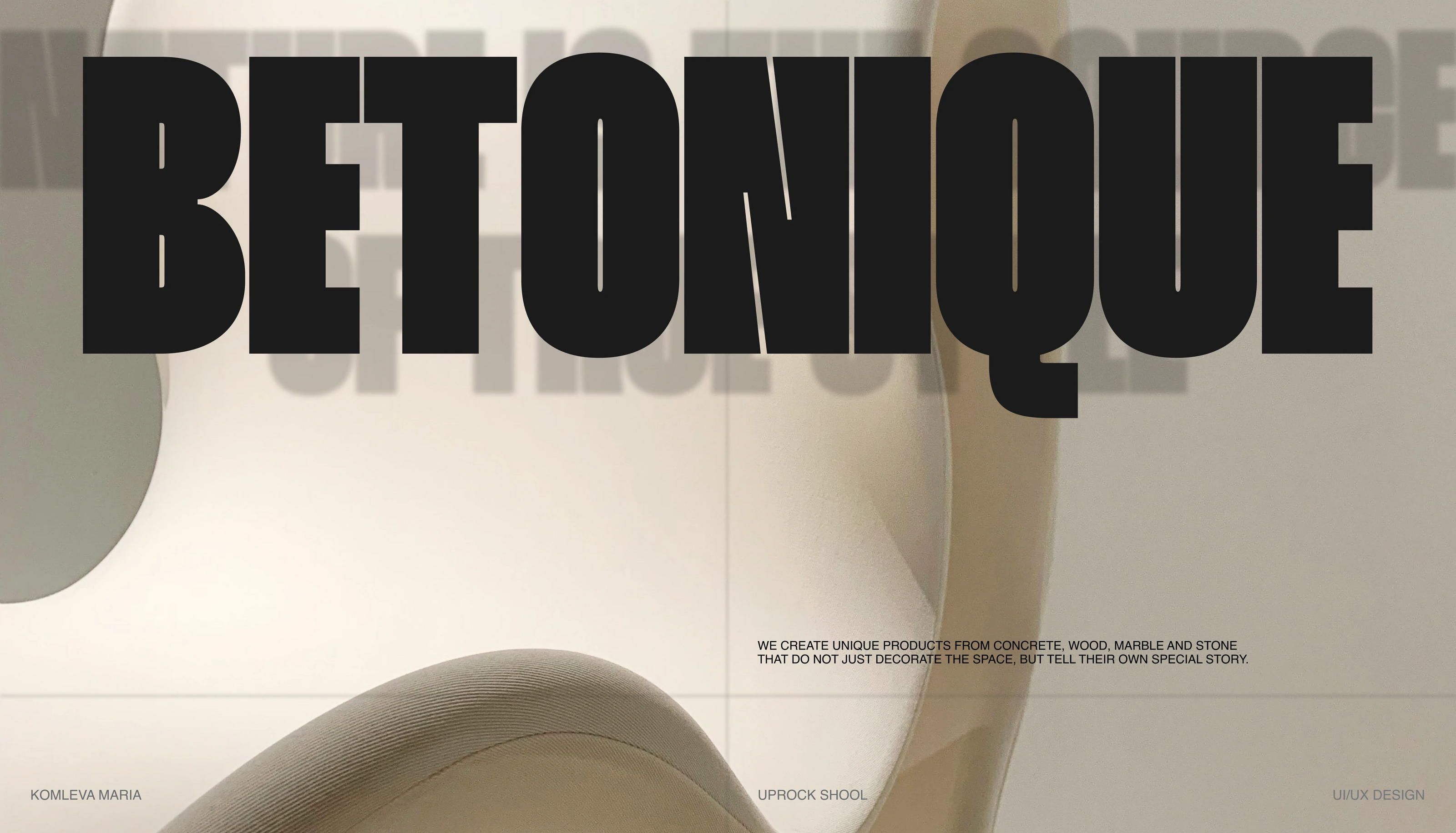 BETONIQUE |UI/UX Design — Изображение №1 — Интерфейсы на Dprofile