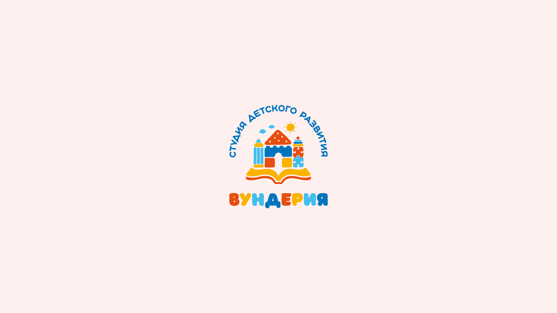 Logofolio #1 — Изображение №3 — Брендинг, Графика на Dprofile