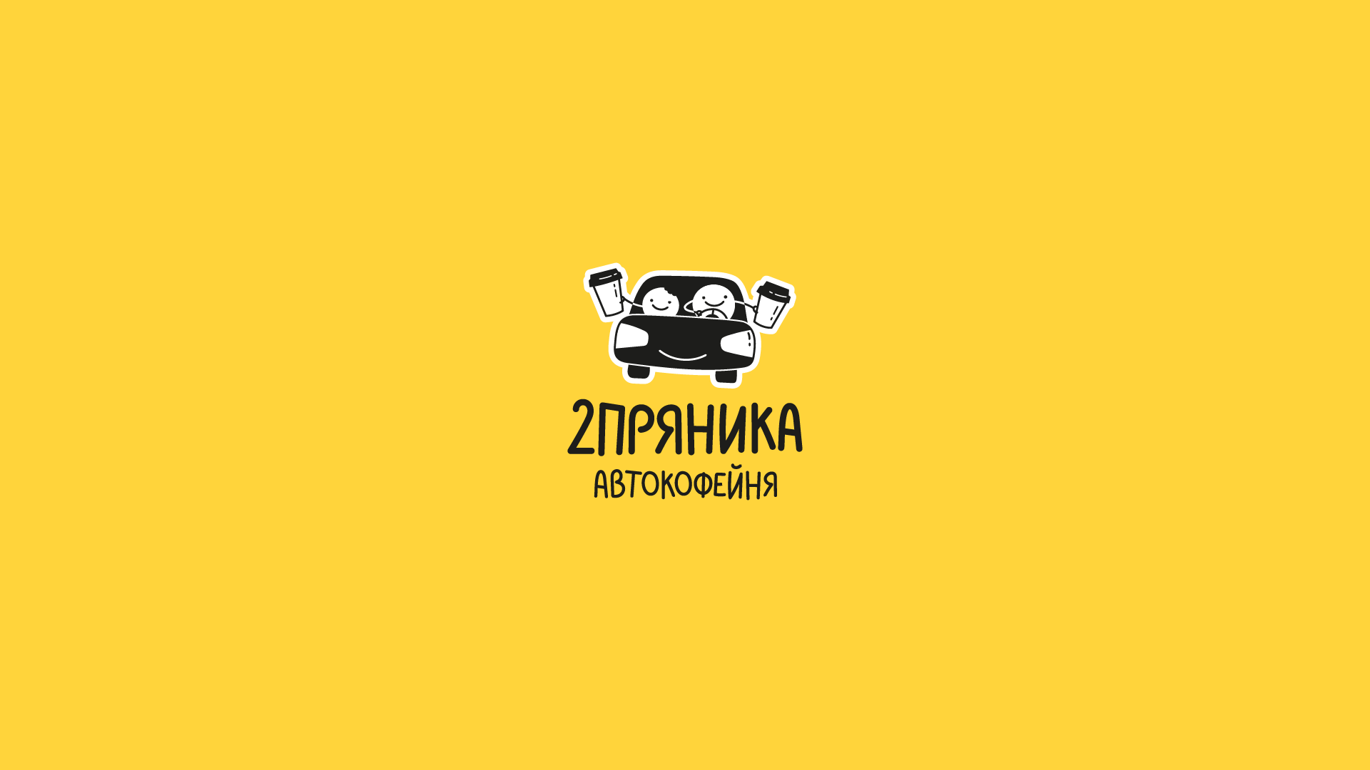 Logofolio #1 — Изображение №6 — Брендинг, Графика на Dprofile