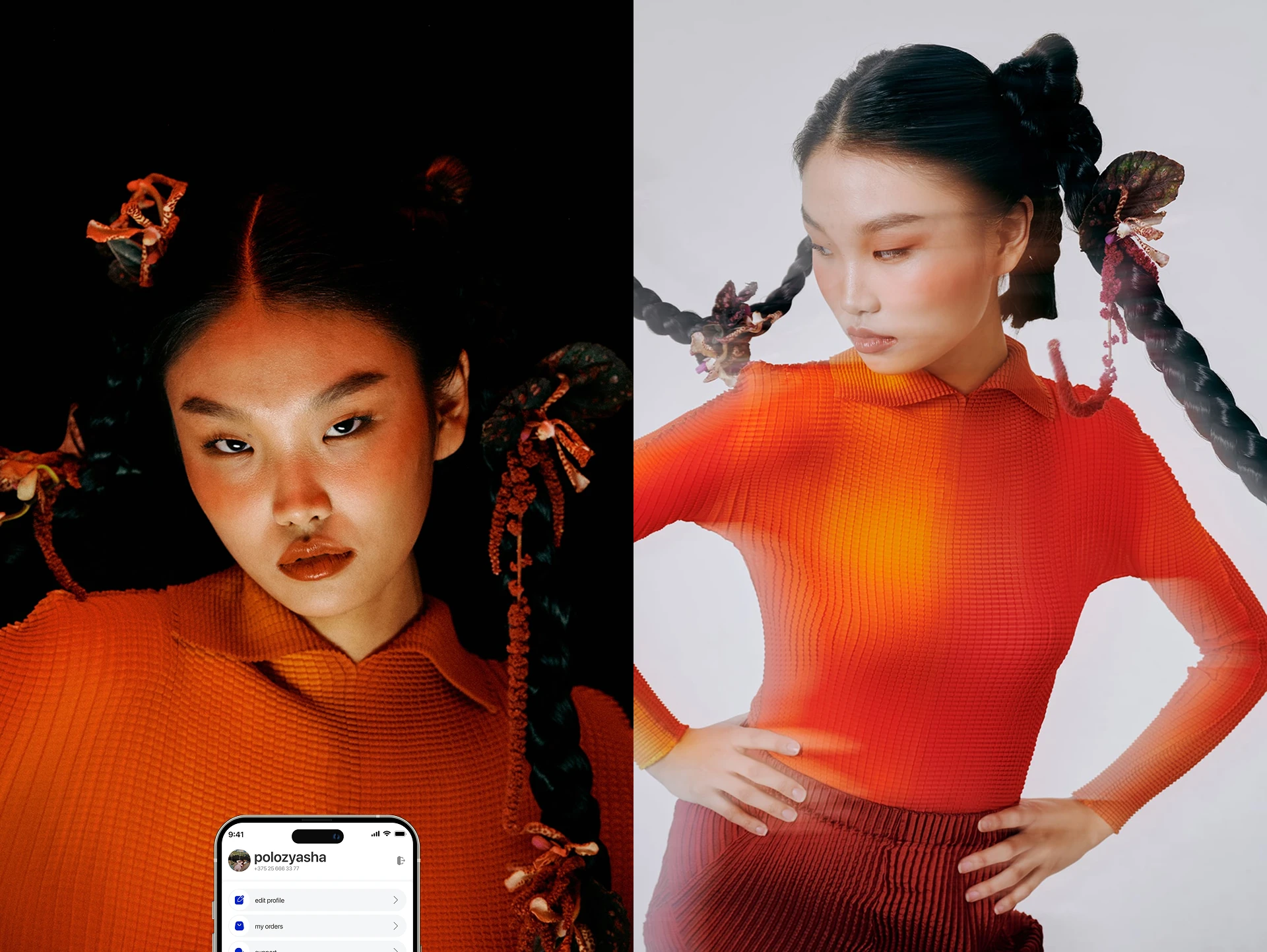 Mobile application Online store Qens — Изображение №15 — Интерфейсы на Dprofile