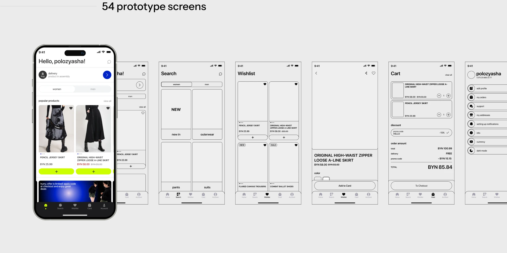 Mobile application Online store Qens — Изображение №5 — Интерфейсы на Dprofile