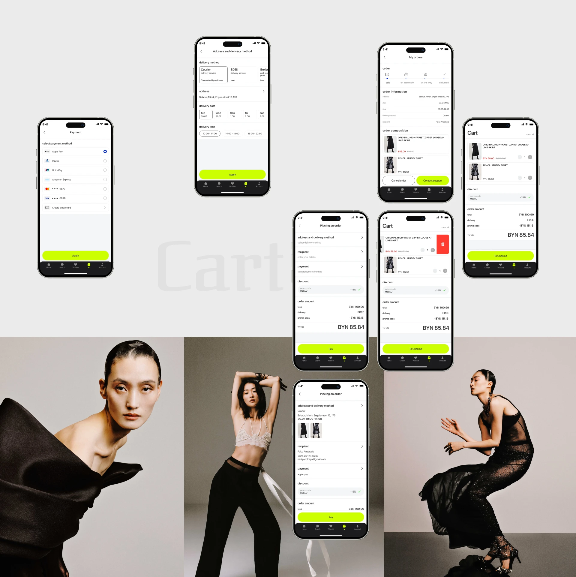 Mobile application Online store Qens — Изображение №14 — Интерфейсы на Dprofile