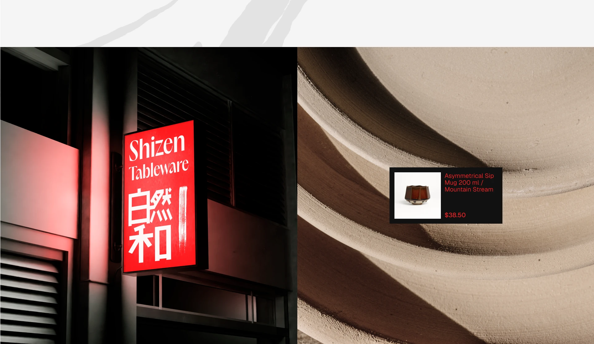 Shizen Tableware | Online store — Изображение №6 — Интерфейсы на Dprofile