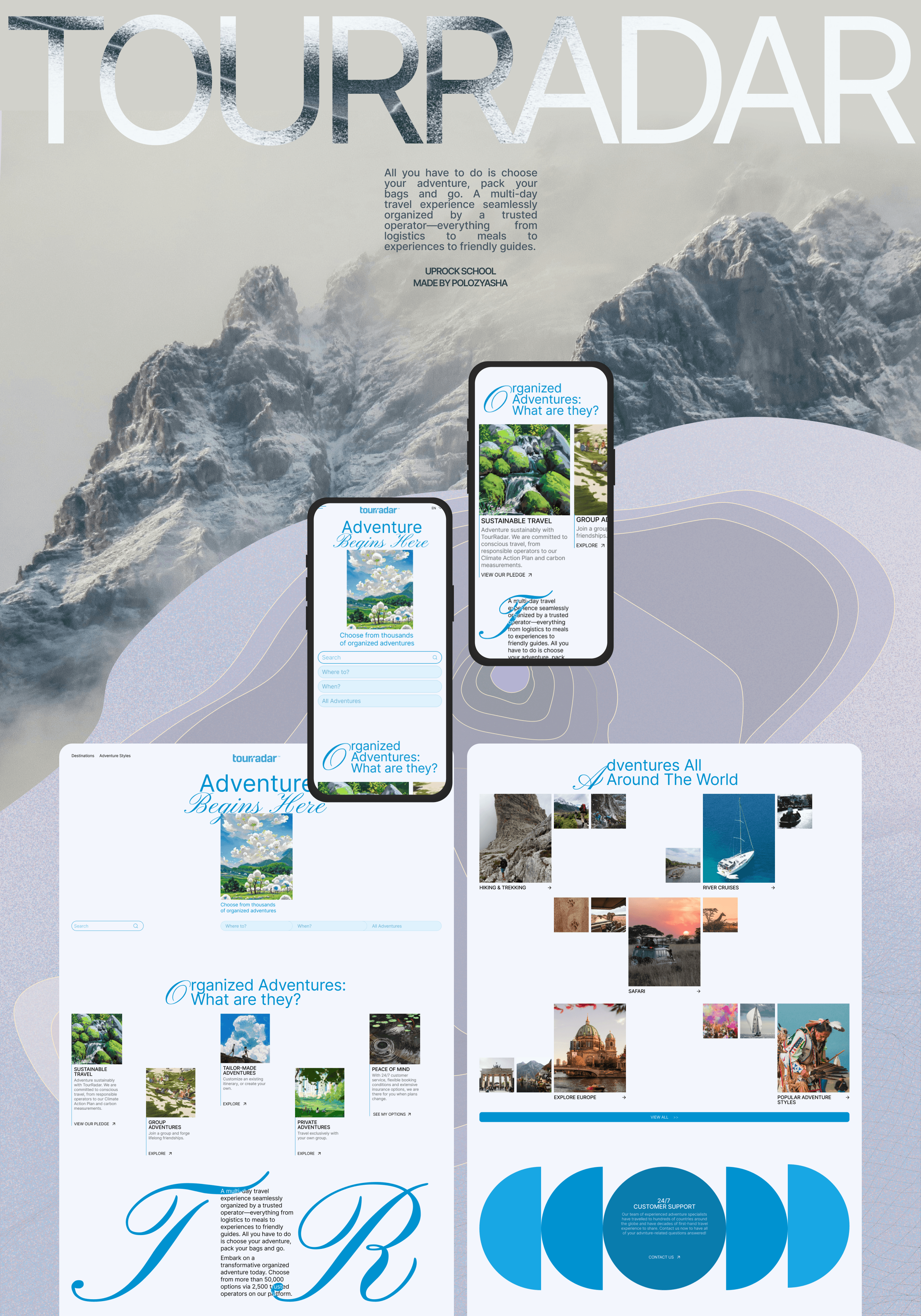 TourRadar | Redesign — Изображение №1 — Интерфейсы на Dprofile