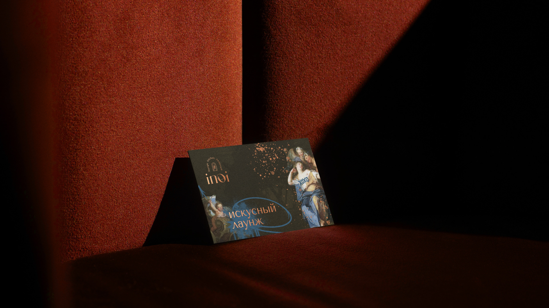 Logo and Brand Identity | Лаунж — Изображение №5 — Брендинг, Графика на Dprofile