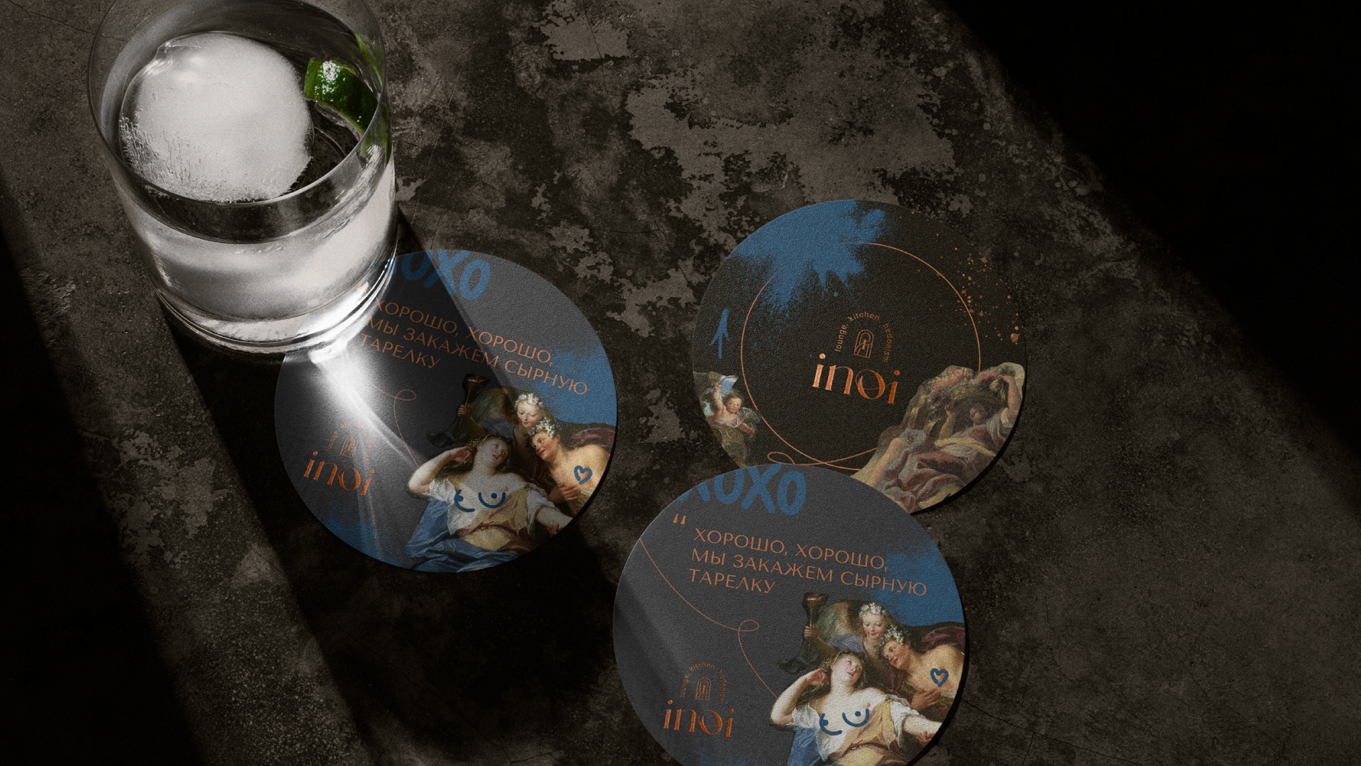 Logo and Brand Identity | Лаунж — Изображение №6 — Брендинг, Графика на Dprofile