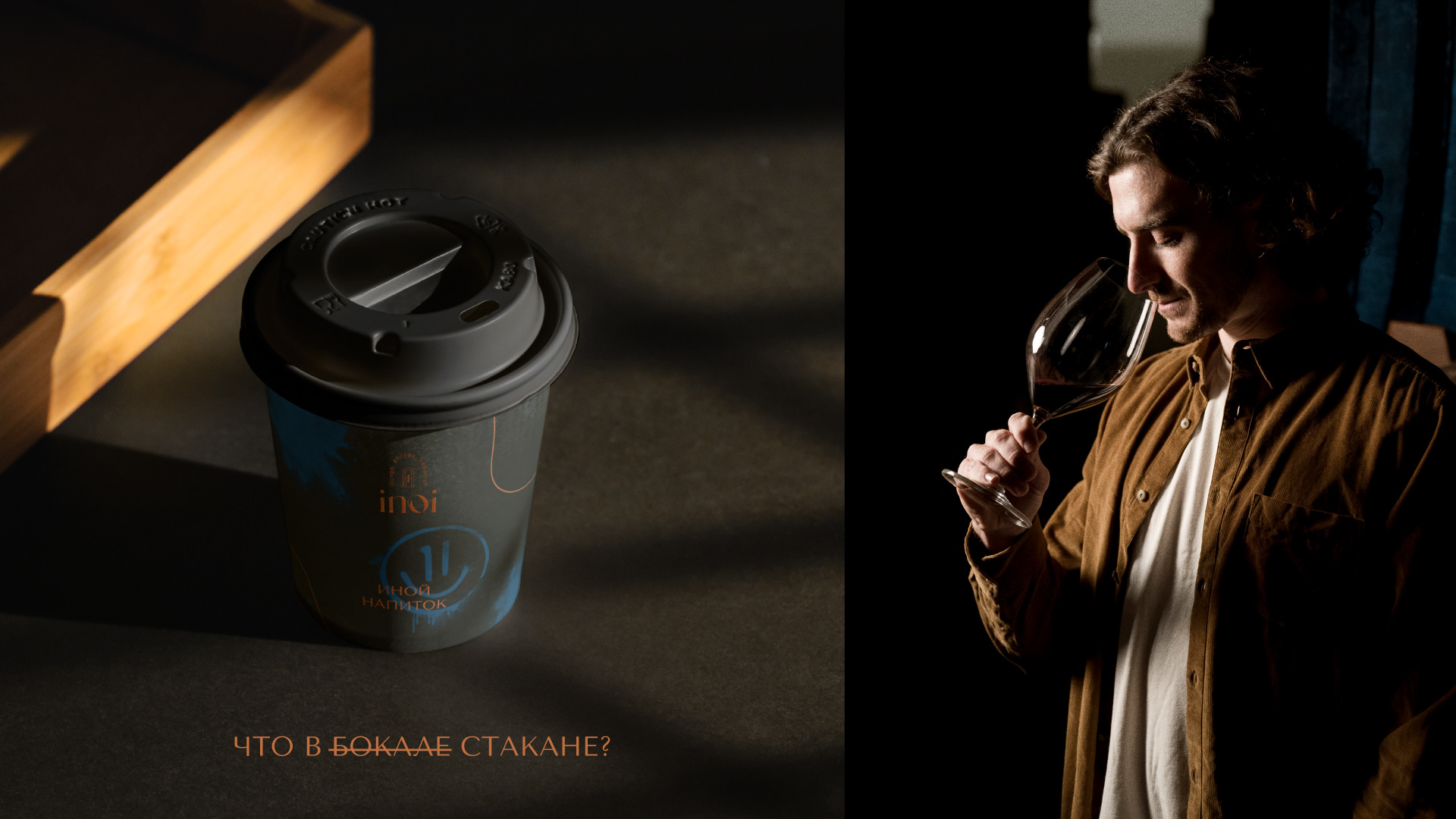 Logo and Brand Identity | Лаунж — Изображение №9 — Брендинг, Графика на Dprofile