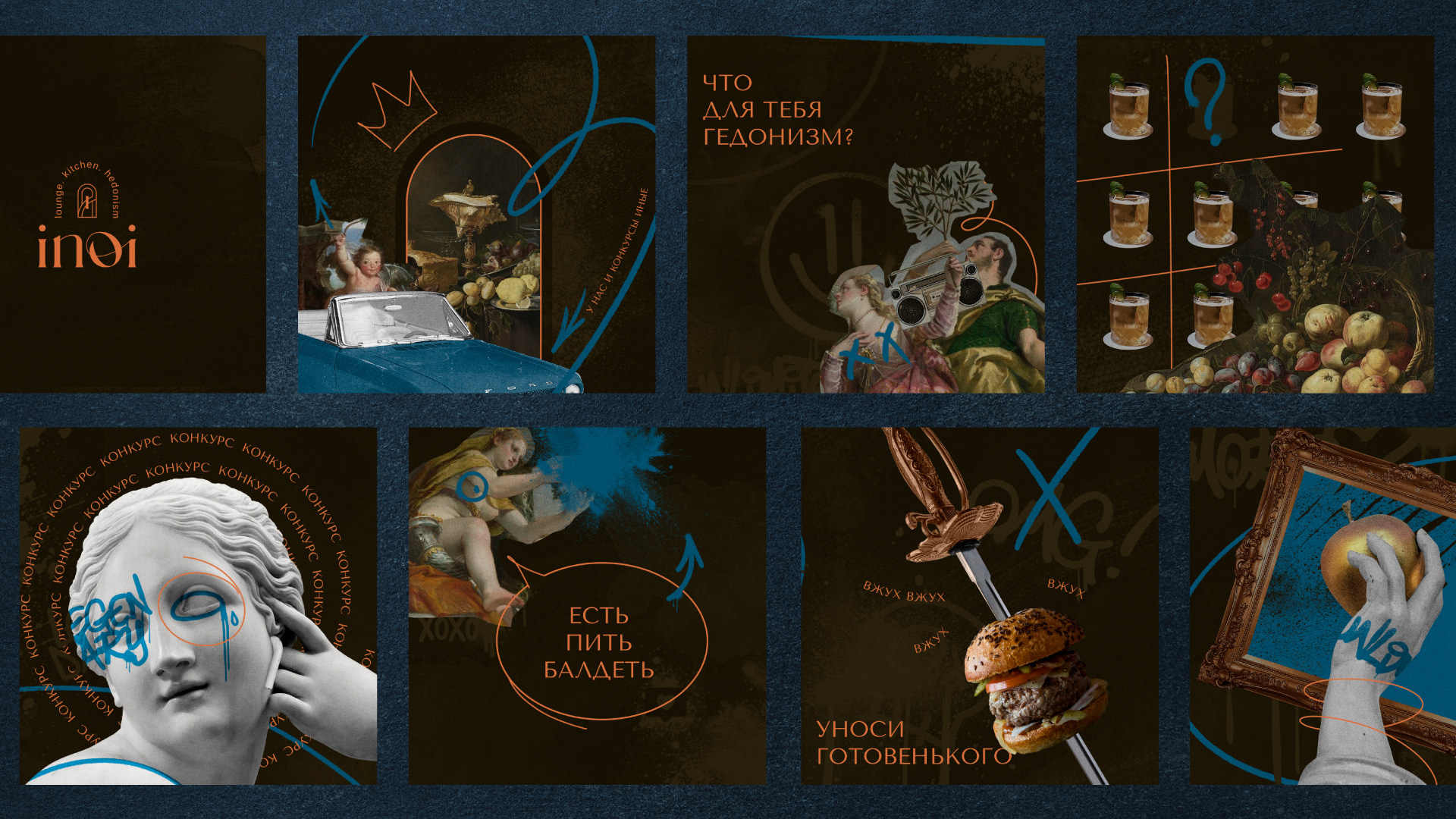 Logo and Brand Identity | Лаунж — Изображение №11 — Брендинг, Графика на Dprofile