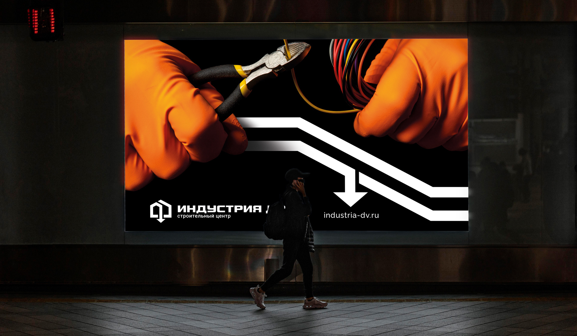 Logo and Brand Identity | Слаботочные системы — Изображение №11 — Брендинг на Dprofile