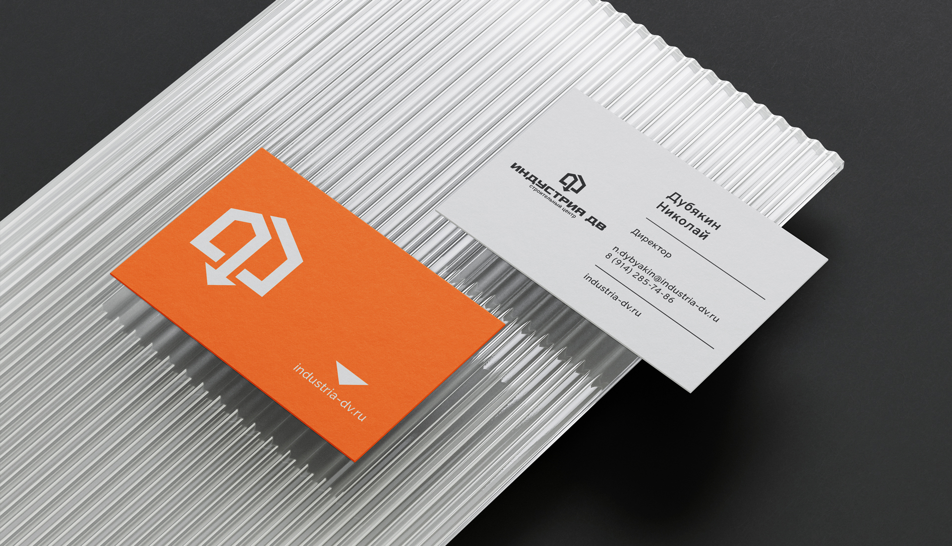 Logo and Brand Identity | Слаботочные системы — Изображение №9 — Брендинг на Dprofile