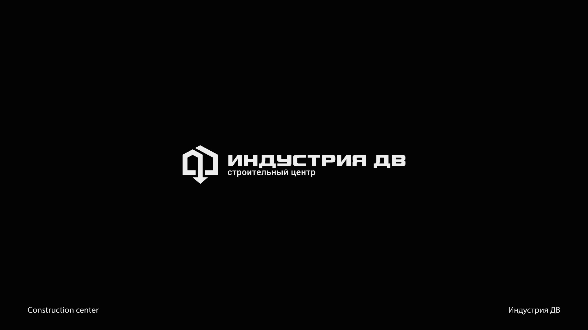 Logo Collection 2022 — Изображение №7 — Брендинг на Dprofile