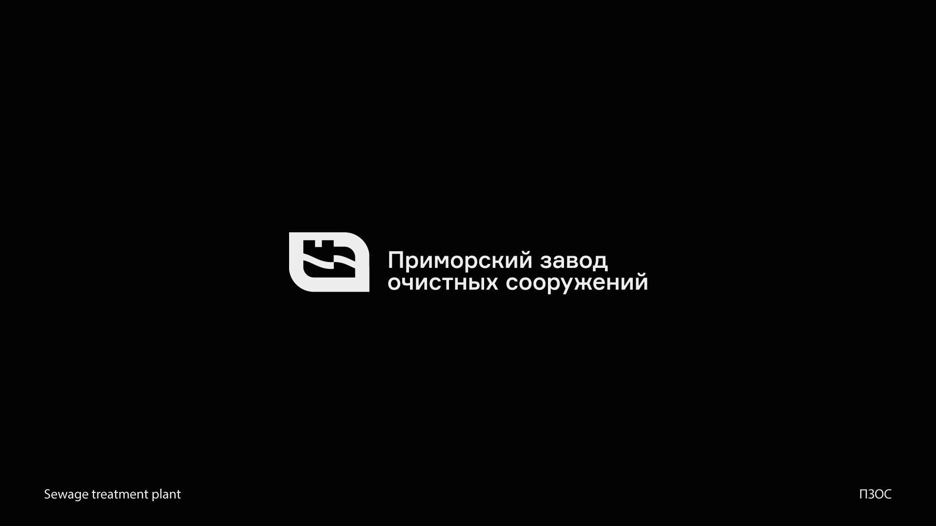 Logo Collection 2022 — Изображение №9 — Брендинг на Dprofile