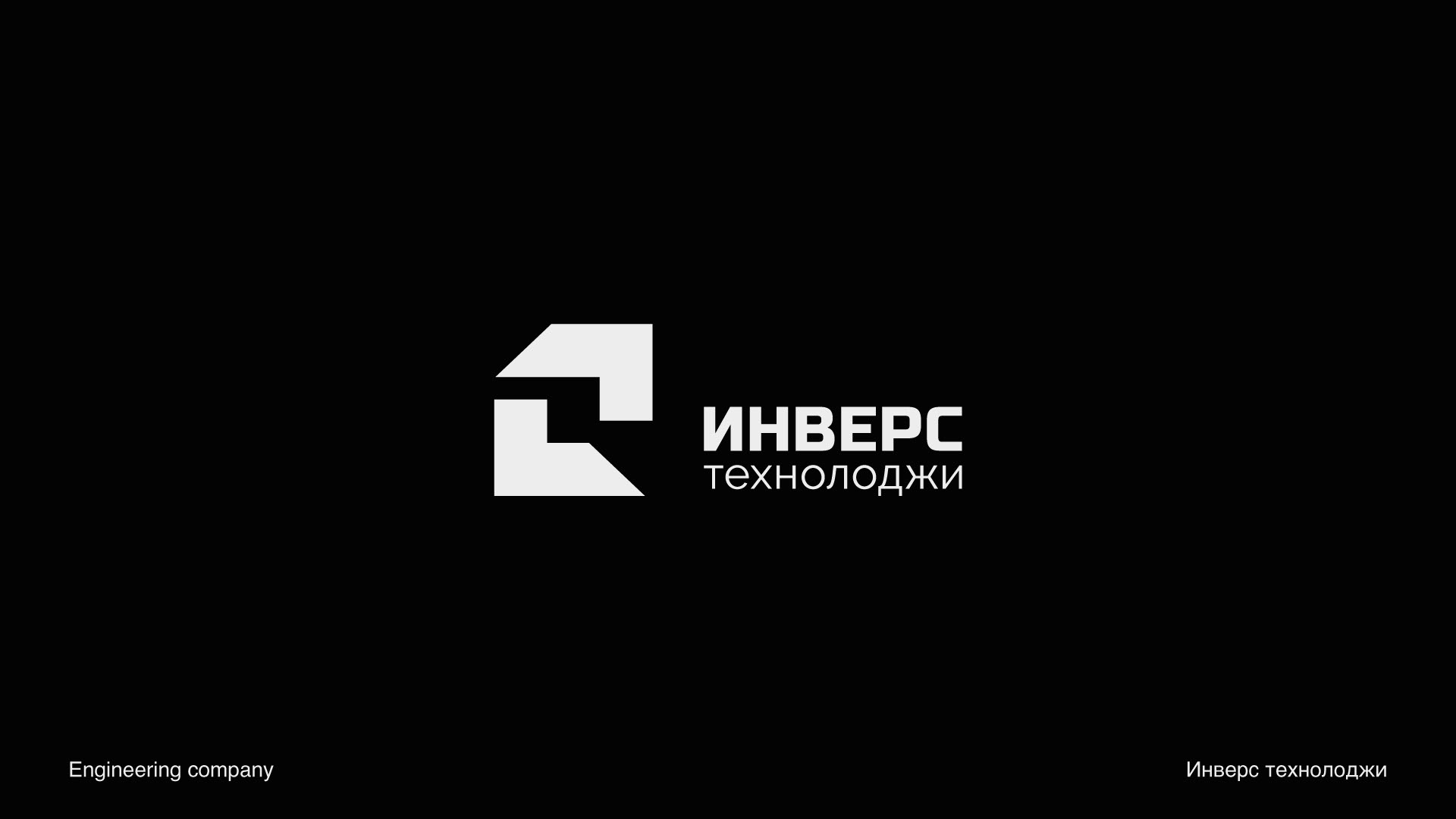 Logo Collection 2022 — Изображение №4 — Брендинг на Dprofile