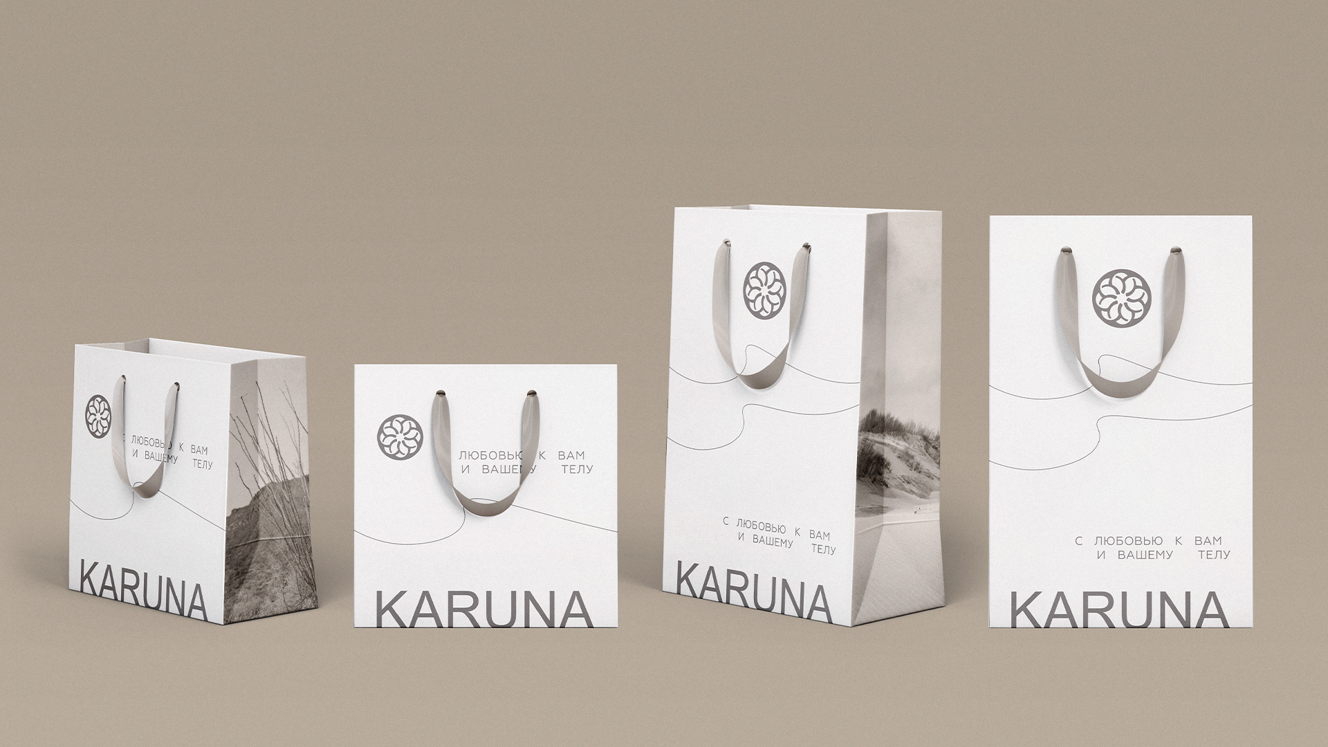 Spa rebranding "Karuna crave" — Изображение №9 — Брендинг на Dprofile