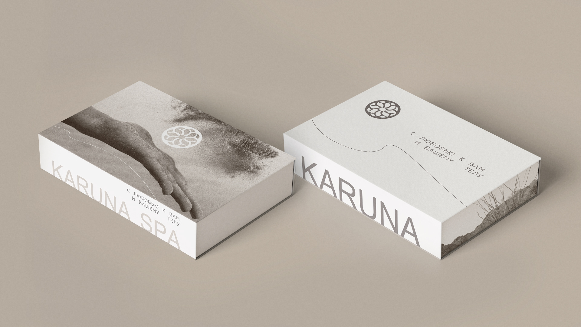 Spa rebranding "Karuna crave" — Изображение №7 — Брендинг на Dprofile