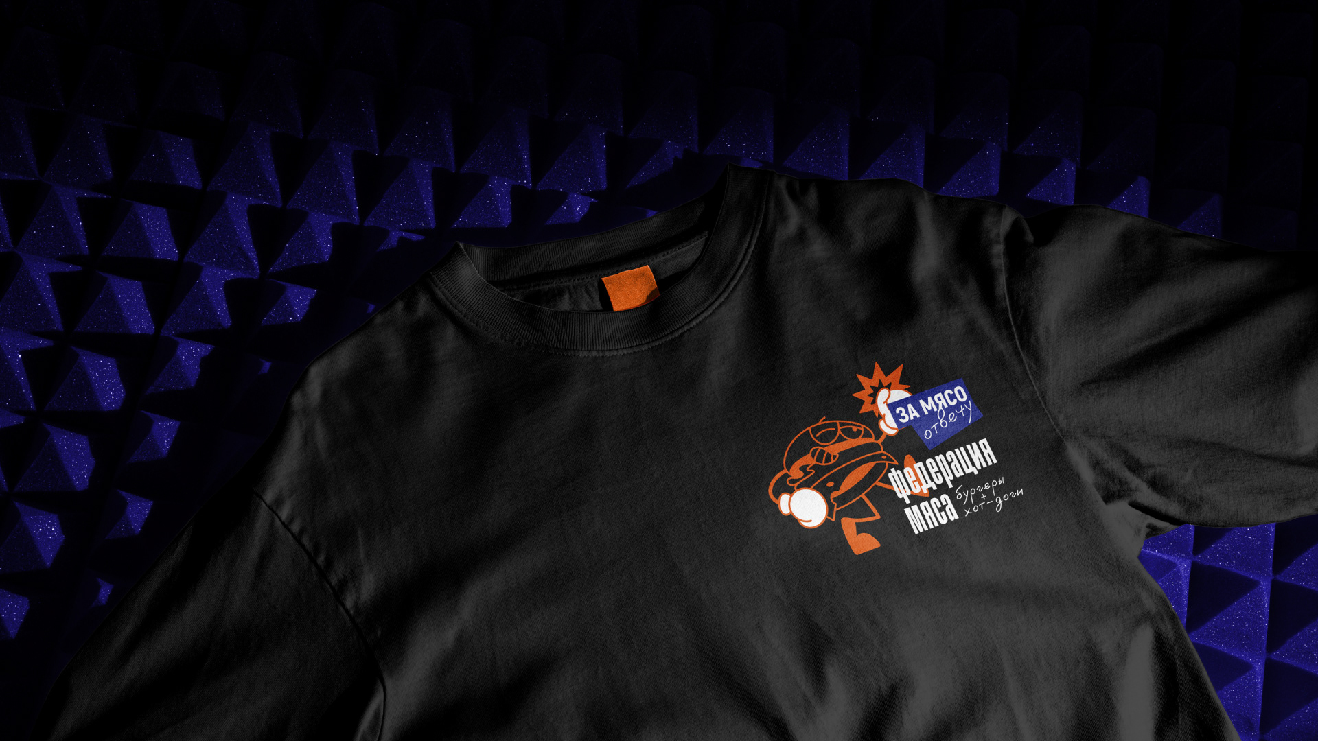 Logo and Brand Identity | Бургерная — Изображение №10 — Брендинг на Dprofile