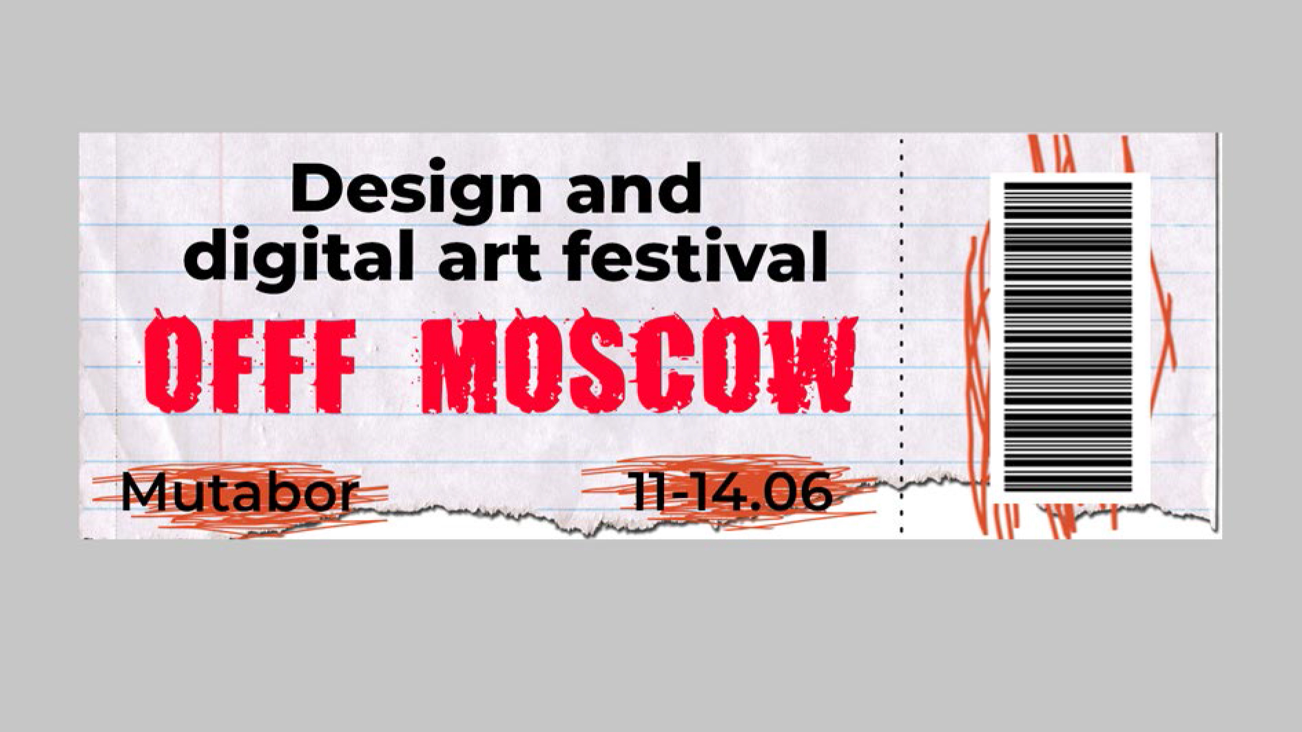 Айдентика фестиваля Moscow — Изображение №16 — Брендинг, Иллюстрация на Dprofile