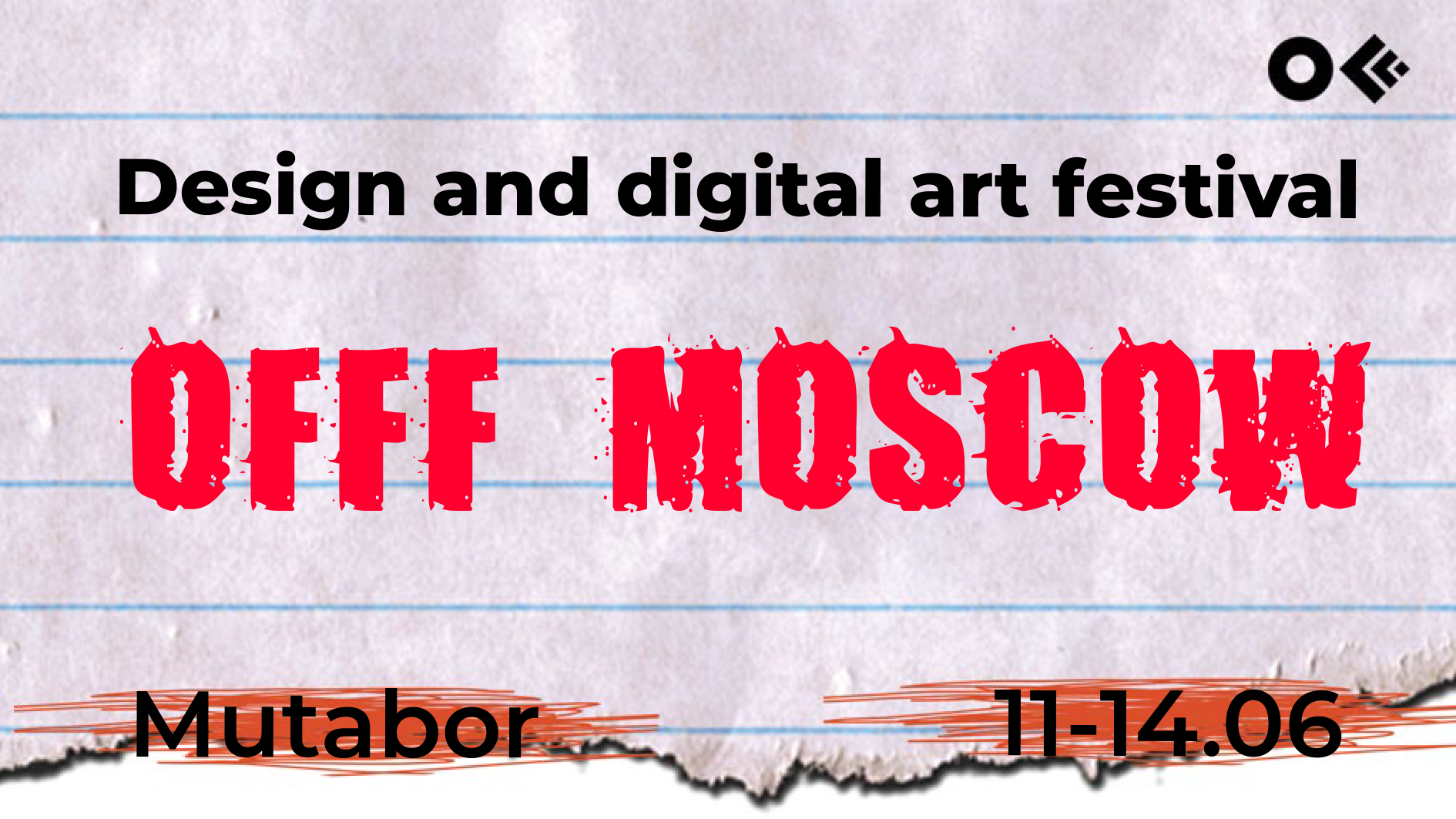 Айдентика фестиваля Moscow — Изображение №7 — Брендинг, Иллюстрация на Dprofile