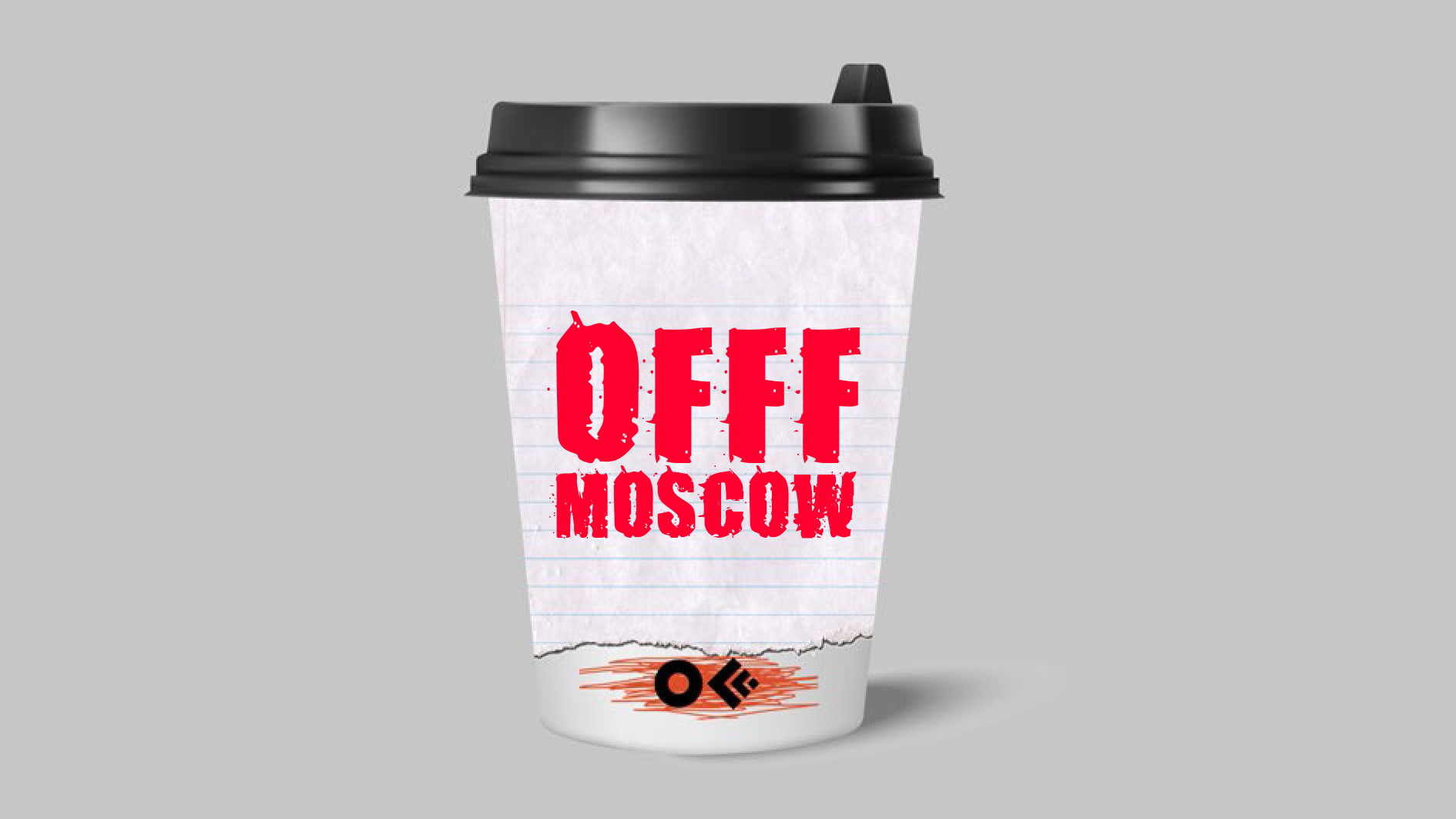 Айдентика фестиваля Moscow — Изображение №18 — Брендинг, Иллюстрация на Dprofile