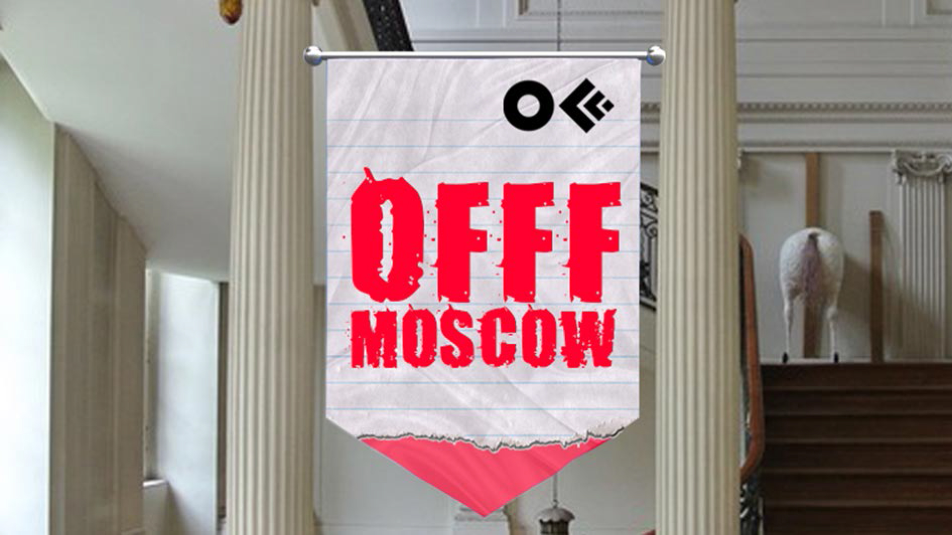 Айдентика фестиваля Moscow — Изображение №11 — Брендинг, Иллюстрация на Dprofile