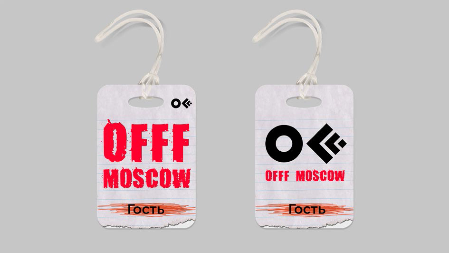 Айдентика фестиваля Moscow — Изображение №15 — Брендинг, Иллюстрация на Dprofile
