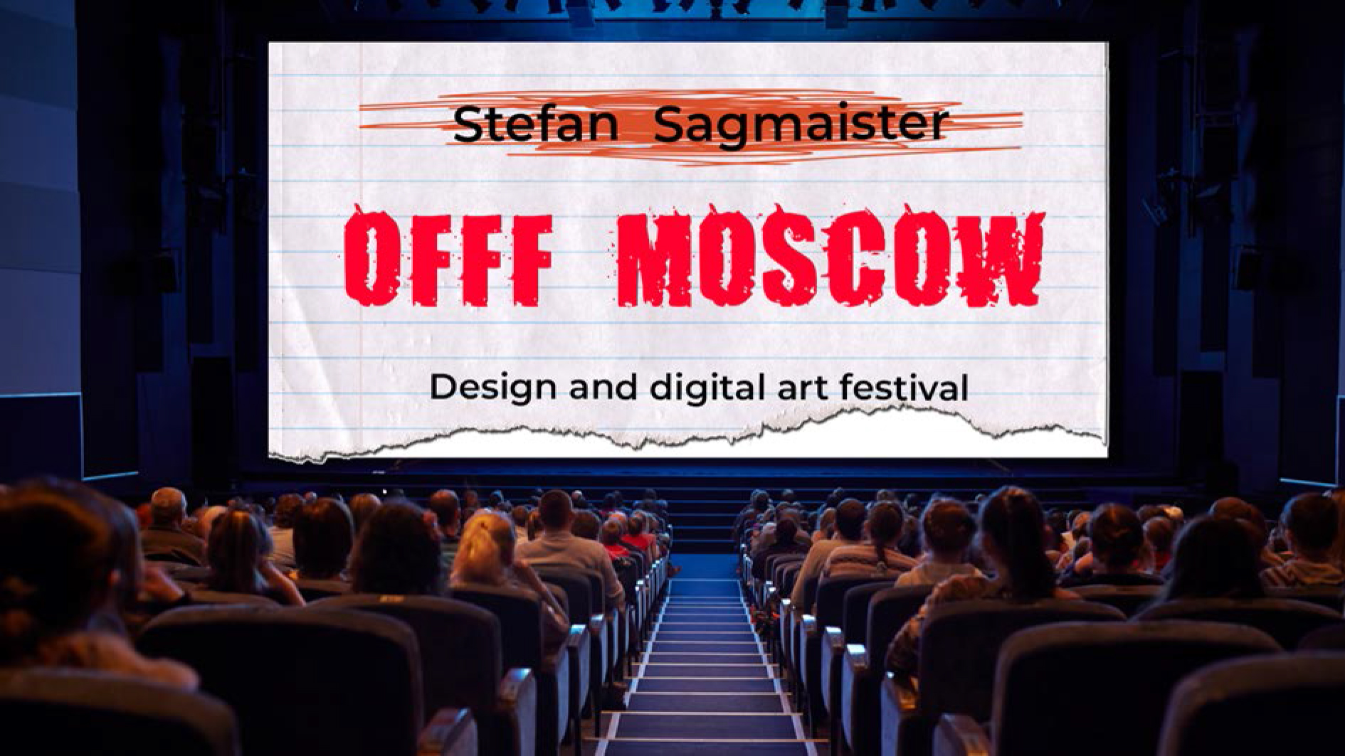 Айдентика фестиваля Moscow — Изображение №12 — Брендинг, Иллюстрация на Dprofile