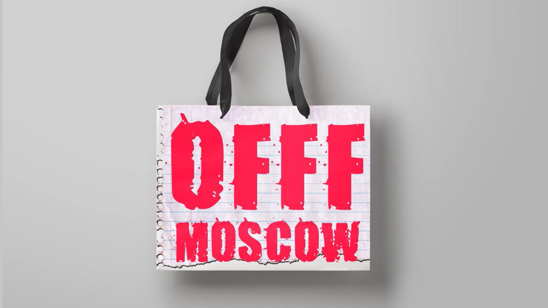 Айдентика фестиваля Moscow — Изображение №19 — Брендинг, Иллюстрация на Dprofile