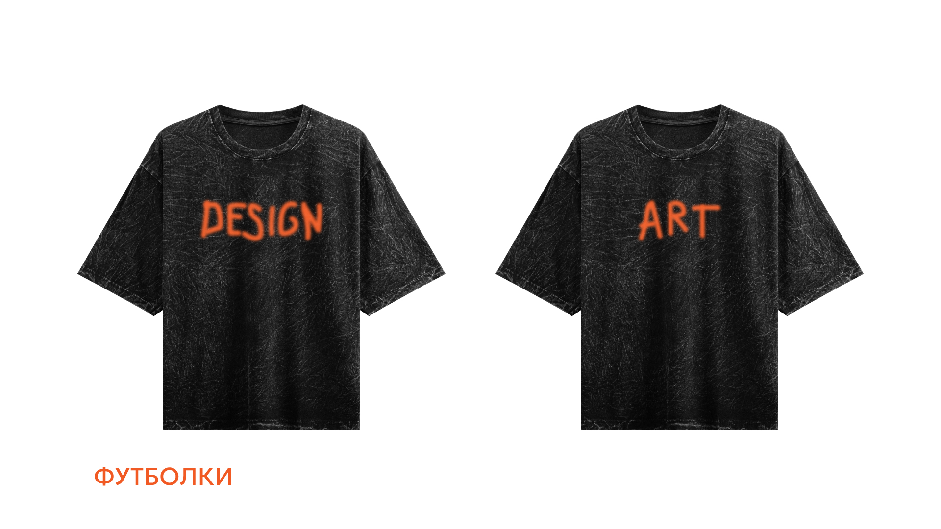Айдентика фестиваля OFFF.MOSCOW — Изображение №18 — Брендинг на Dprofile