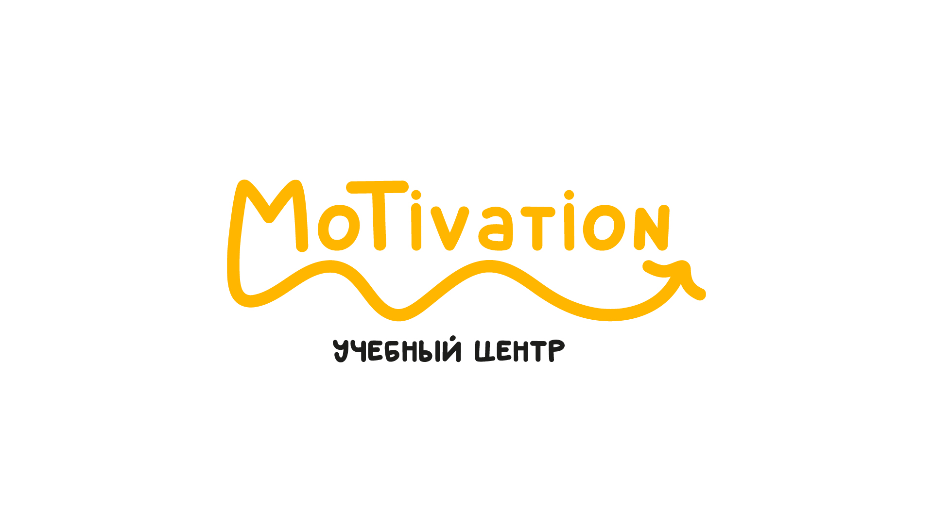 Концепция учебного центра "MoTivation" — Изображение №1 — Брендинг на Dprofile