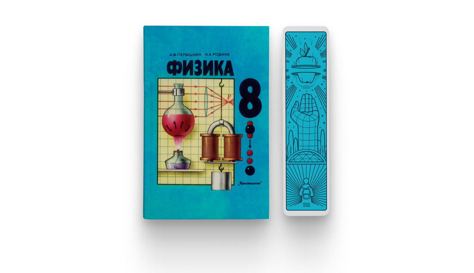 Конкурс «Дизайн на высоте» — Изображение №25 — Иллюстрация, Графика на Dprofile