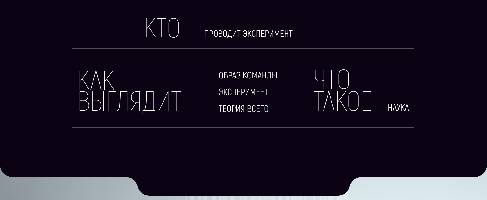 Конкурс «Дизайн на высоте» — Изображение №13 — Иллюстрация, Графика на Dprofile