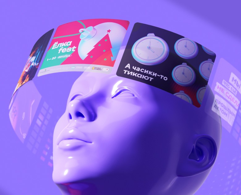 Коллекция Key Visual UDS — Графика, Маркетинг на Dprofile