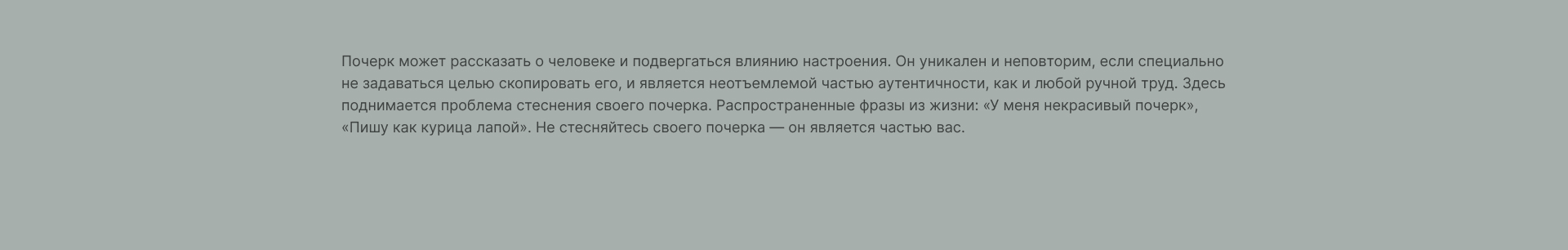 Дизайн упаковки для чайных блинов — Изображение №8 — Брендинг, Графика на Dprofile