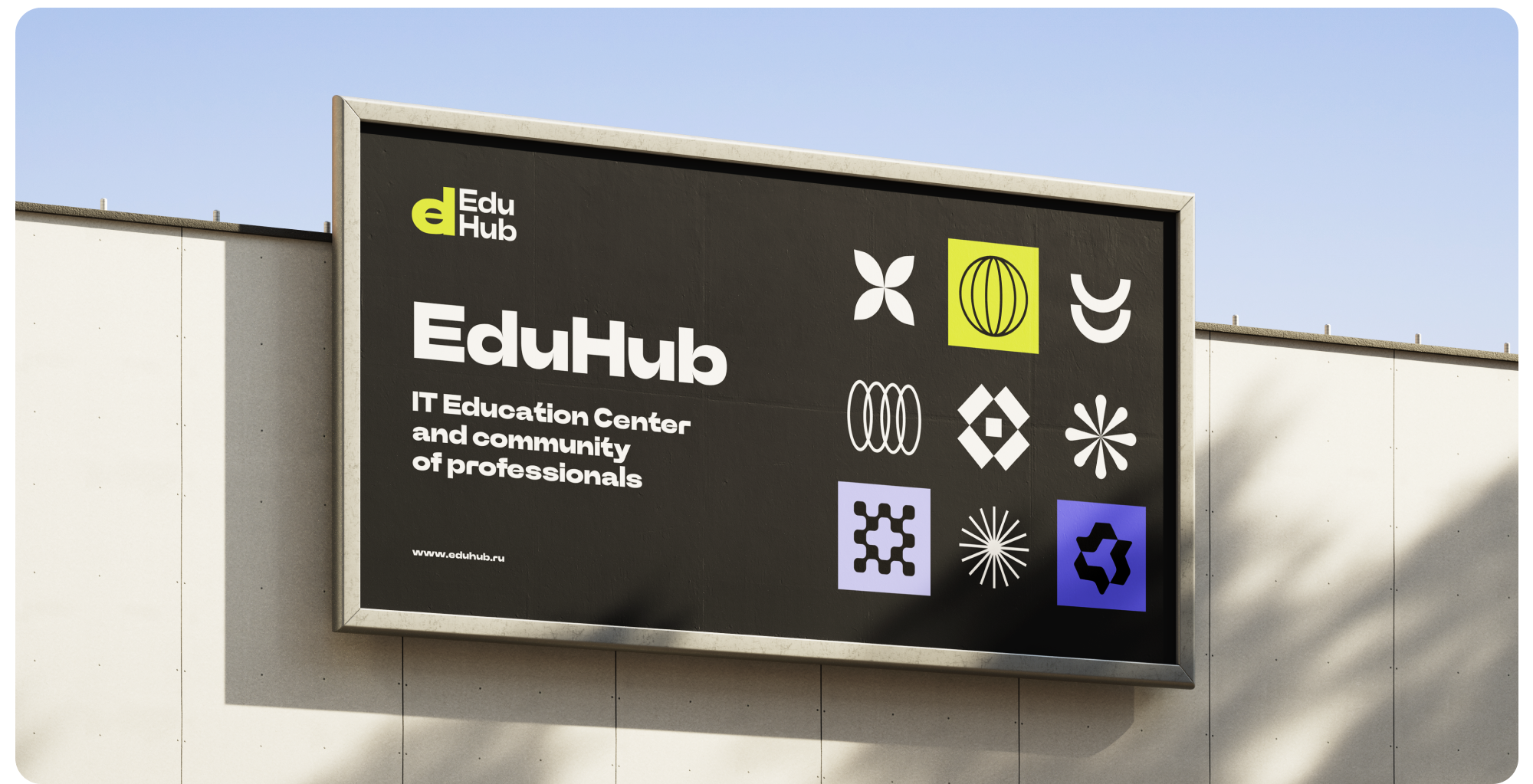 EduHub / IT Education Center/ UX UI / Brending — Изображение №3 — Интерфейсы, Брендинг на Dprofile
