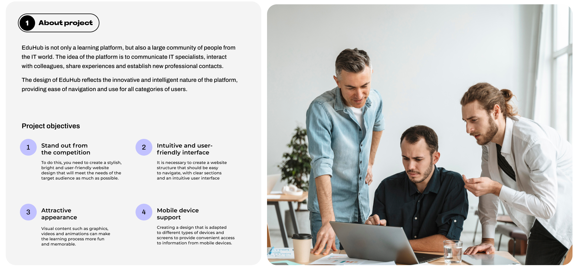 EduHub / IT Education Center/ UX UI / Brending — Изображение №2 — Интерфейсы, Брендинг на Dprofile