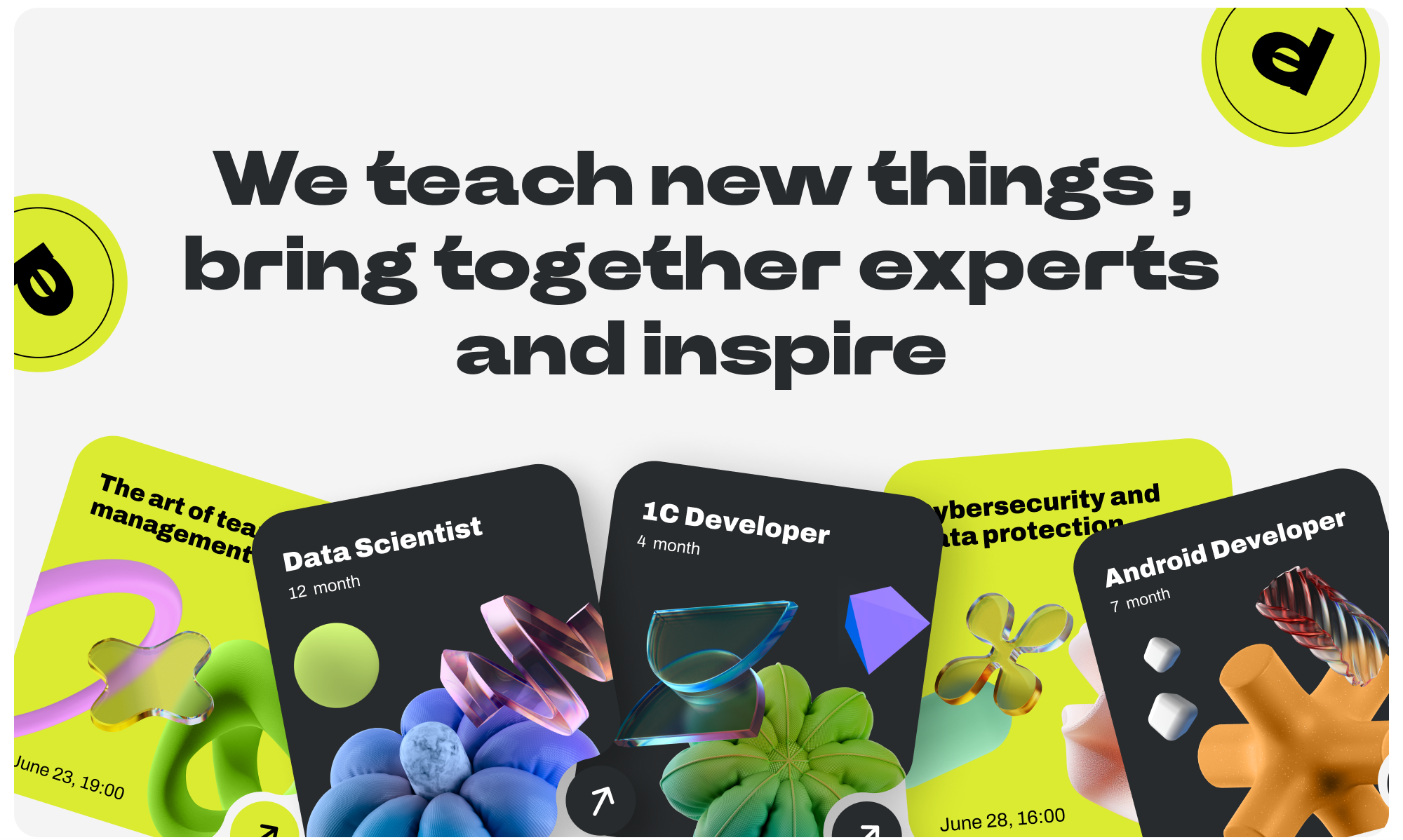 EduHub / IT Education Center/ UX UI / Brending — Изображение №14 — Интерфейсы, Брендинг на Dprofile