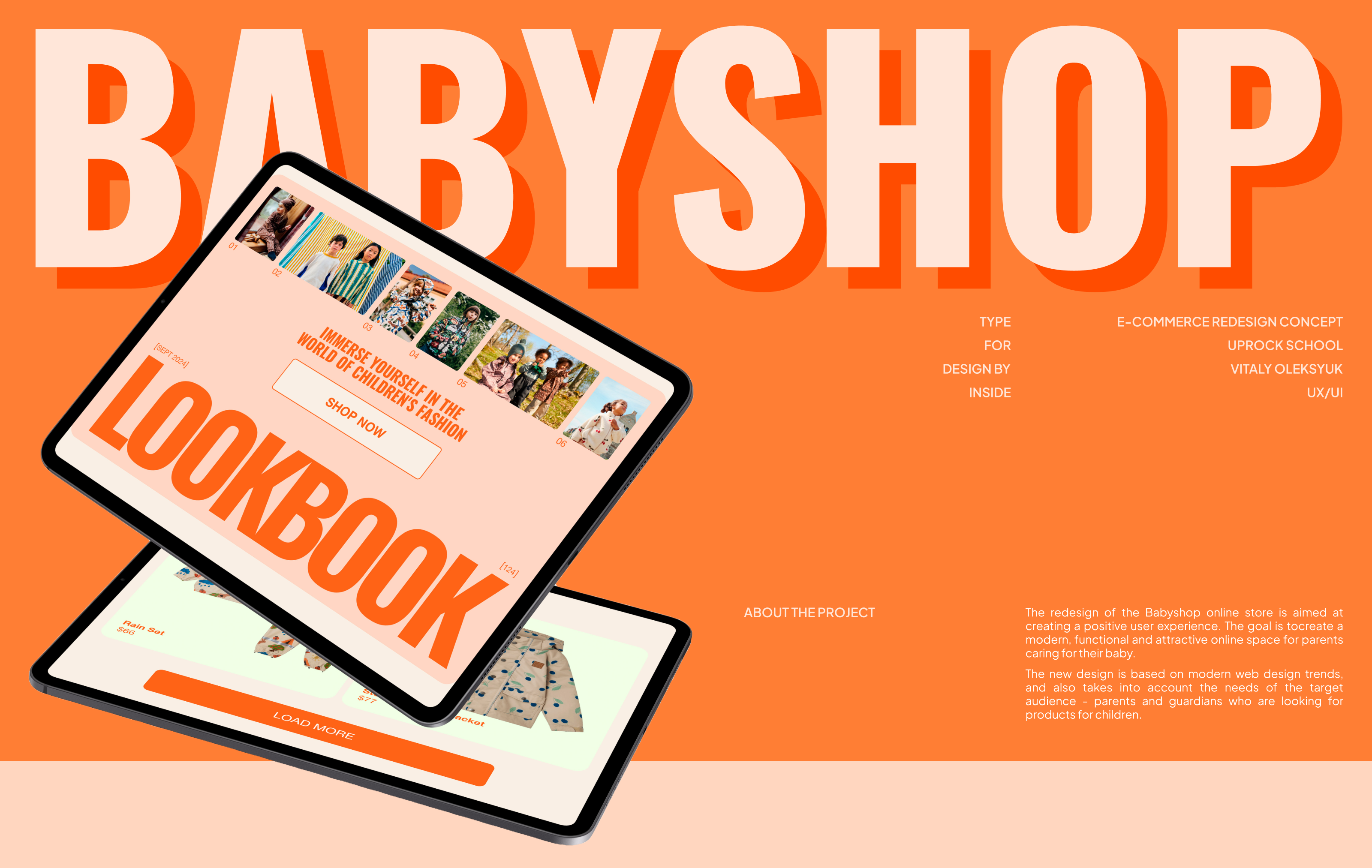 BABYSHOP | E-commerce redesign — Изображение №1 — Интерфейсы, Брендинг на Dprofile
