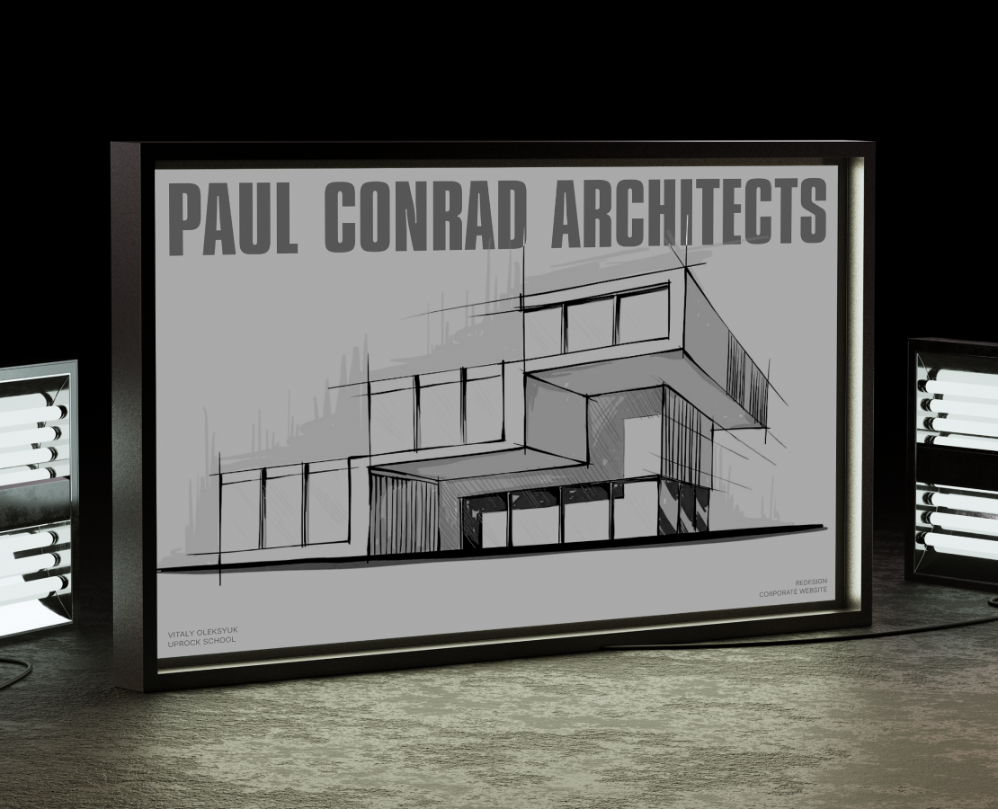 PAUL CONRAD ARCHITECTS | Corporate website на Dprofile