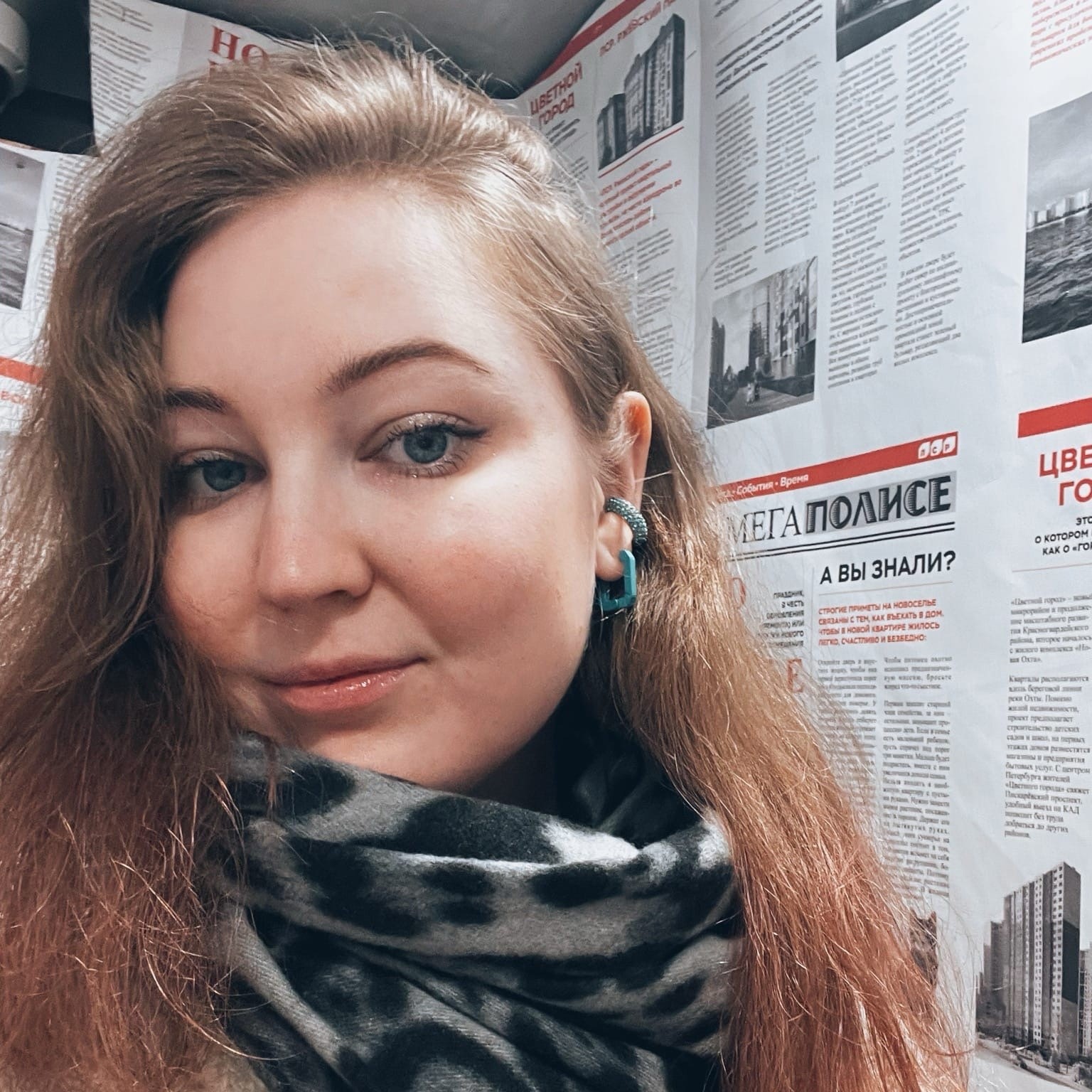Аватар пользователя Татьяна Кузнецова