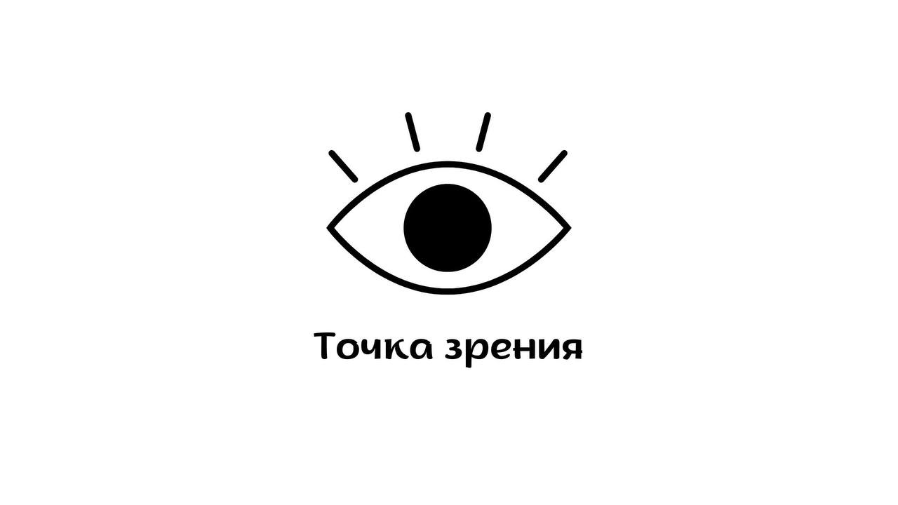 Коммерческая анимация для некоммерческой компании — Изображение №4 — Анимация на Dprofile