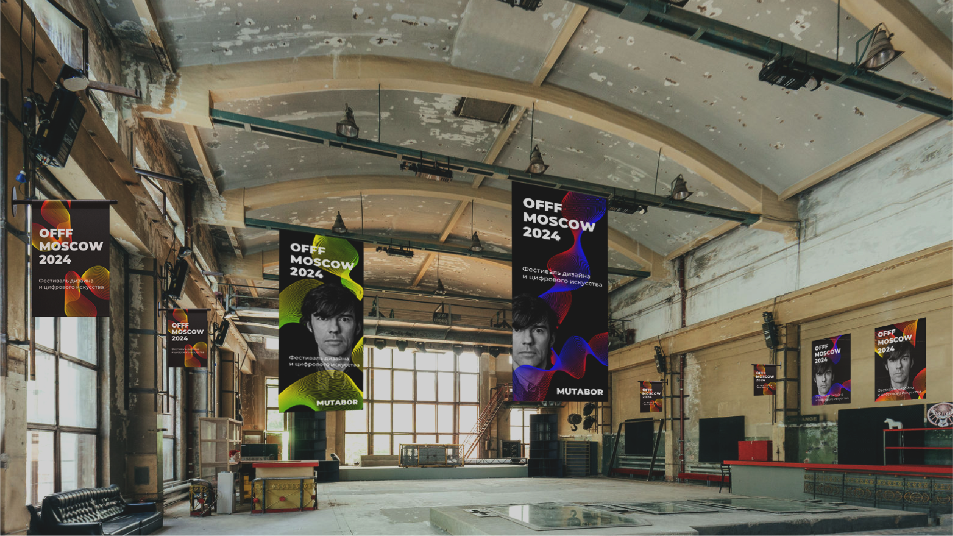 Гайдбук фестиваля OFFF Moscow — Изображение №10 — Брендинг, Графика на Dprofile