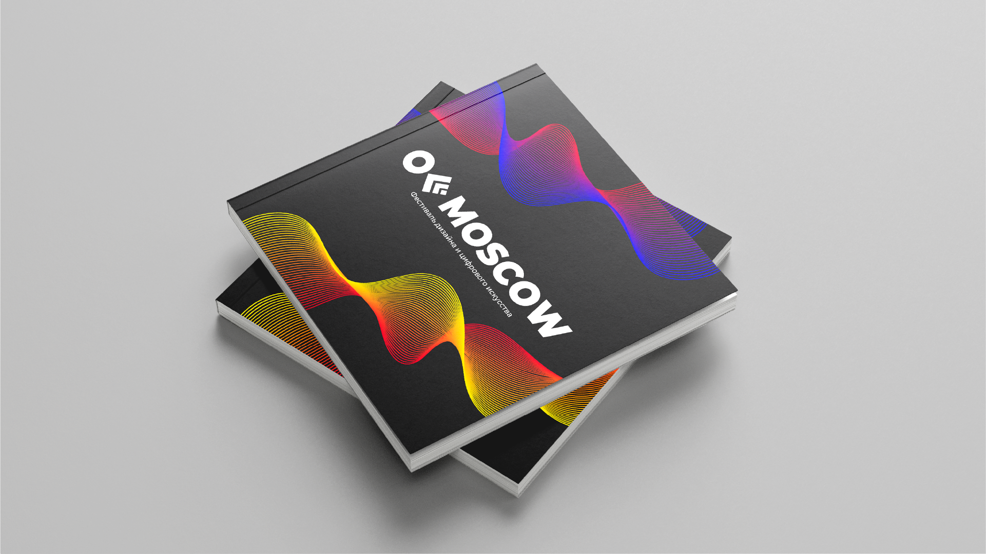 Гайдбук фестиваля OFFF Moscow — Изображение №1 — Брендинг, Графика на Dprofile