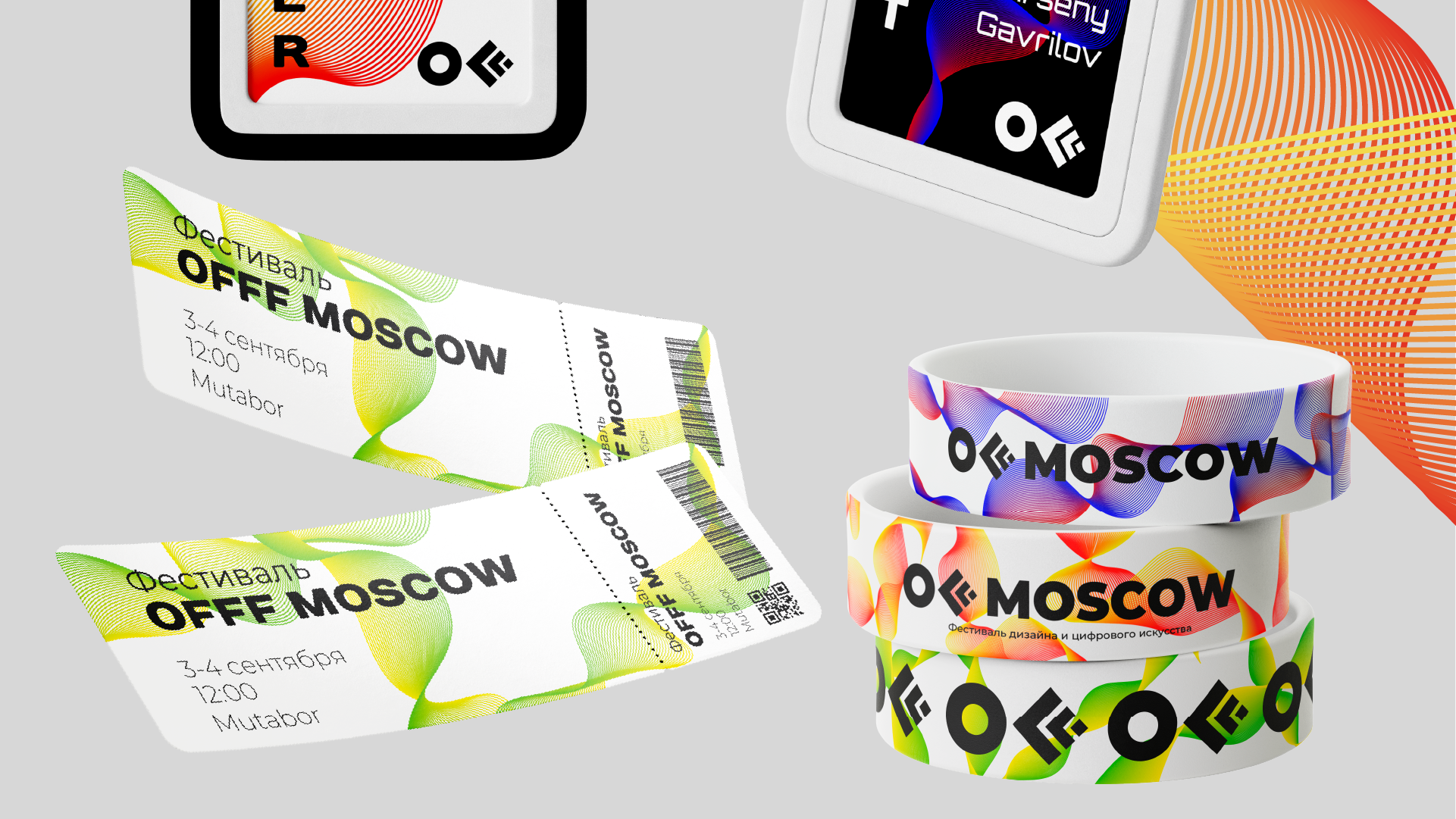 Гайдбук фестиваля OFFF Moscow — Изображение №18 — Брендинг, Графика на Dprofile