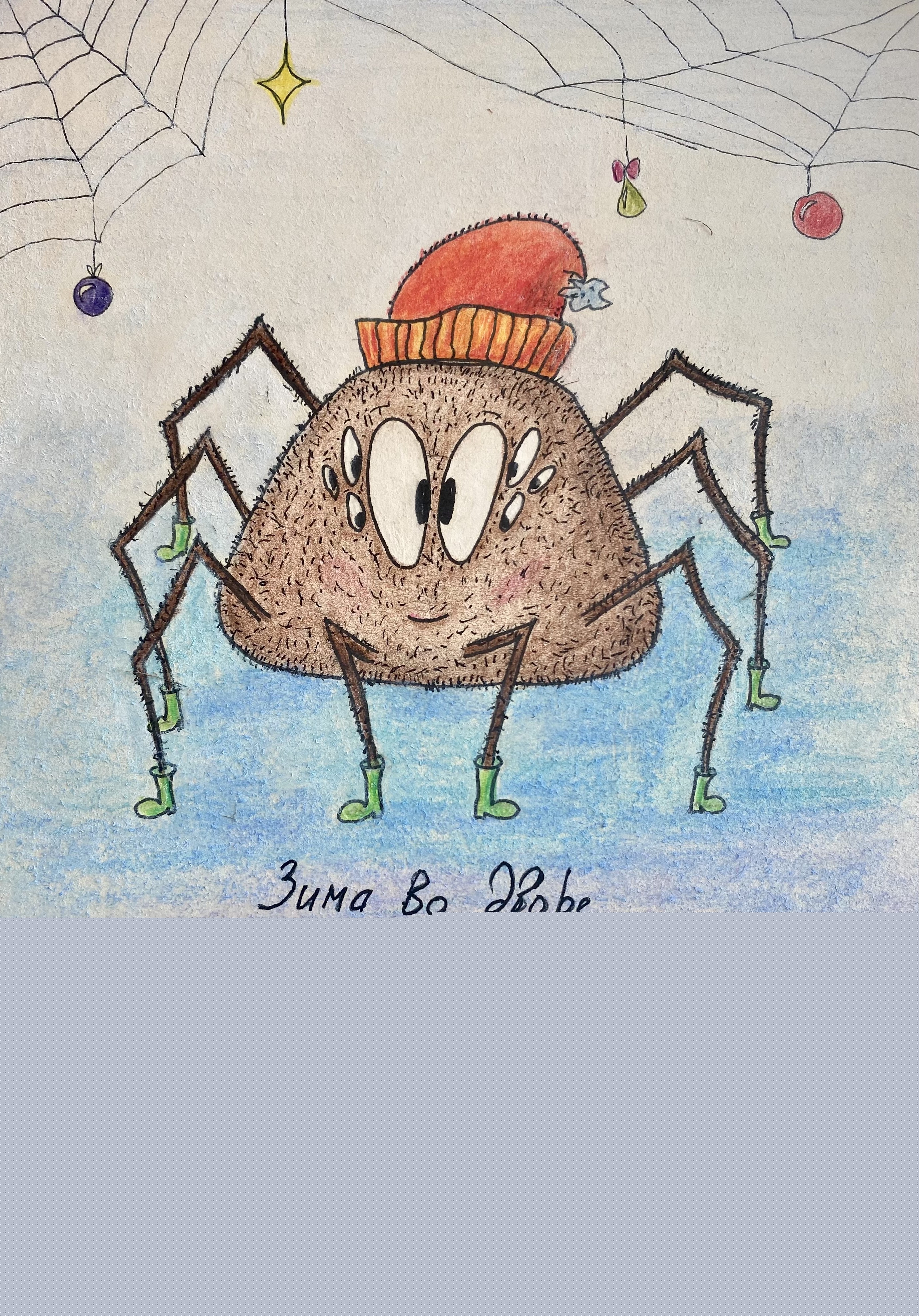 Мотивационные открытки — Изображение №2 — Иллюстрация на Dprofile