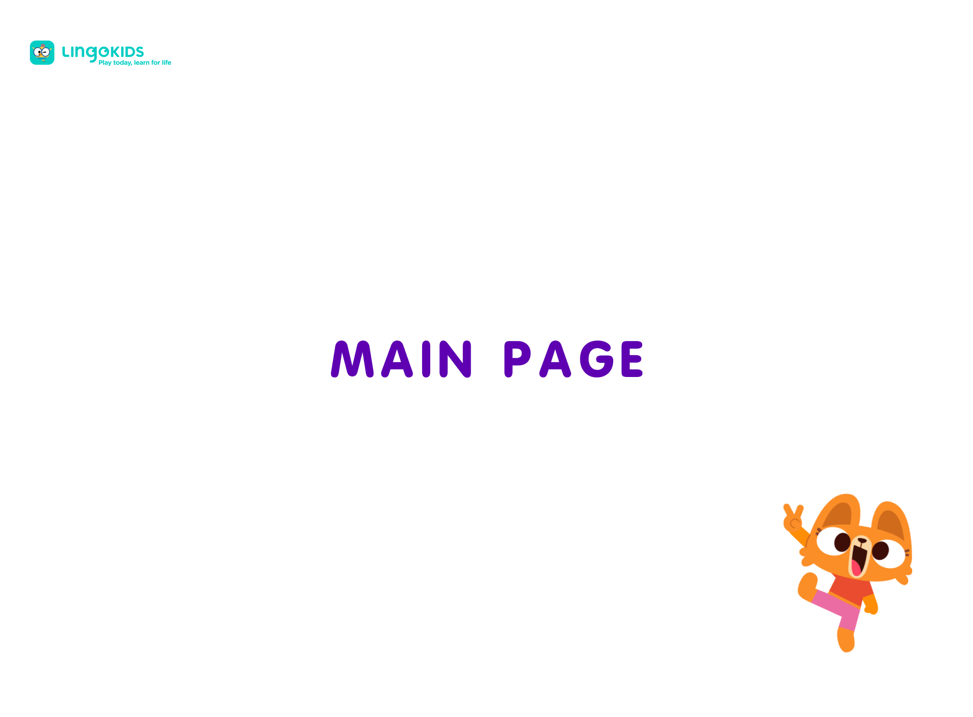 Website for Lingokids — Изображение №9 — Интерфейсы на Dprofile