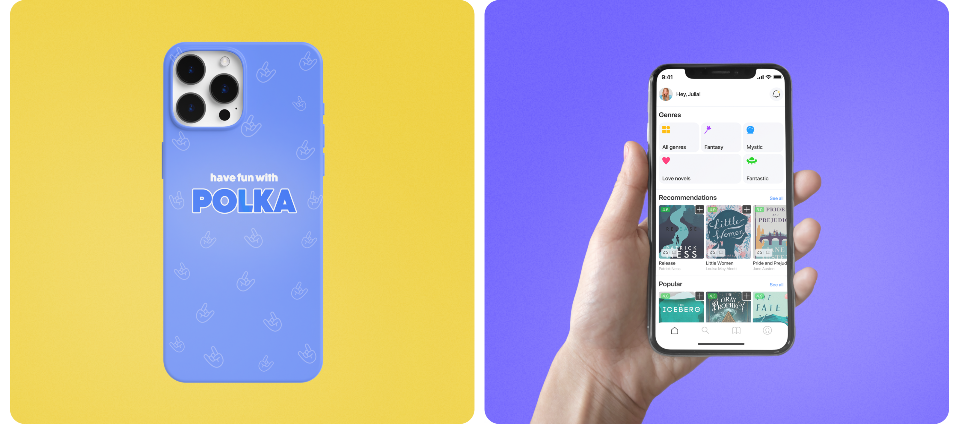 Полка — Изображение №4 — Интерфейсы на Dprofile