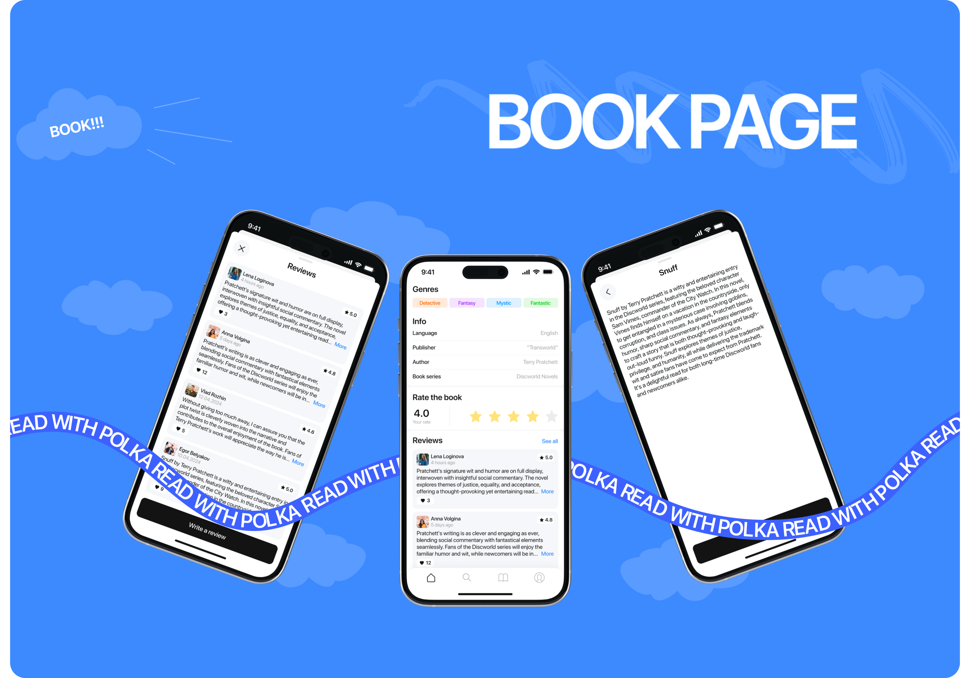 Полка — Изображение №11 — Интерфейсы на Dprofile